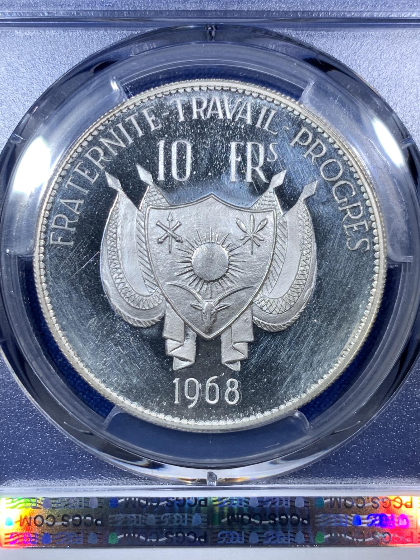 《竞宝斋》第288场-周六， 周日，周一 3场连拍 （全场包邮） PCGS PR63DCAM 尼日尔1968年狮子10法郎精制大银币