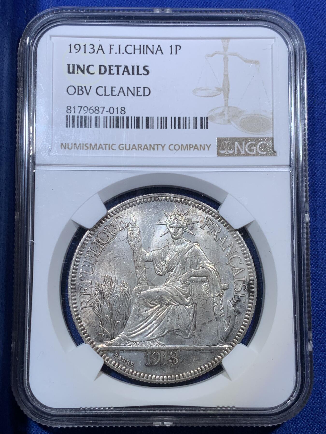 《竞宝斋》第288场-周六， 周日，周一 3场连拍 （全场包邮） NGC UNCD 法属印支1913坐洋 正面清洗 严评 光度一流