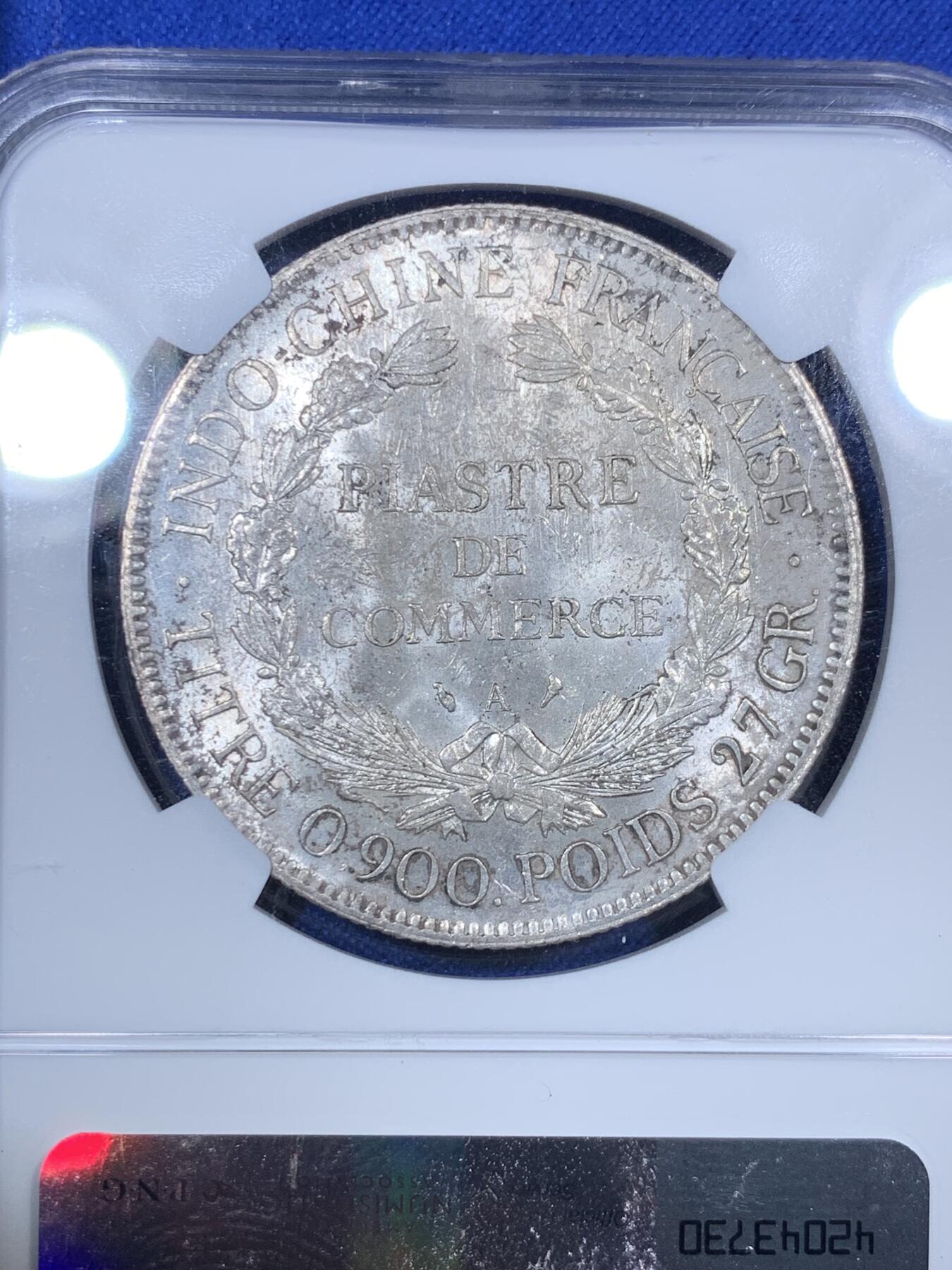 《竞宝斋》第288场-周六， 周日，周一 3场连拍 （全场包邮） NGC UNCD 法属印支1913坐洋 正面清洗 严评 光度一流