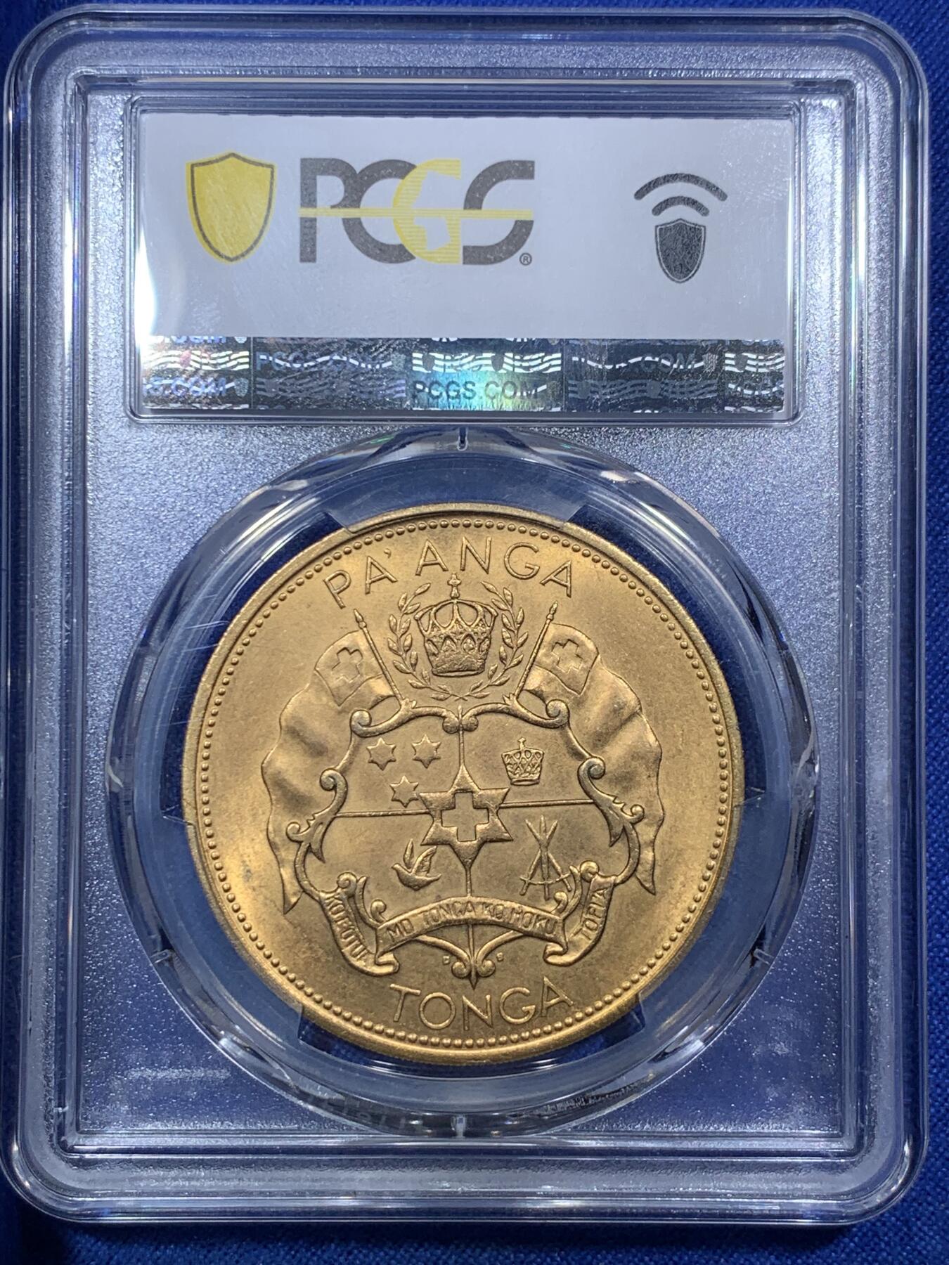 《竞宝斋》第288场-周六， 周日，周一 3场连拍 （全场包邮） PCGS MS65 1970汤加1潘加 加字镀金纪念币 英联邦成员几年 极少见品种 非常少见的品相 两面转光加上镀金工艺 闪闪发光