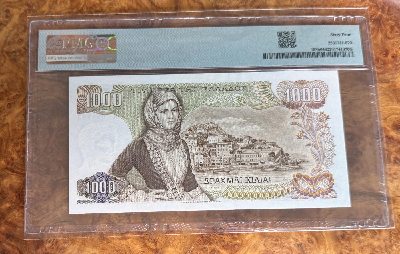 Chase Auction 第30期 - - 外钞、民国钞和人民币混合场！ 1970年希腊1000德拉克马，PMG64！