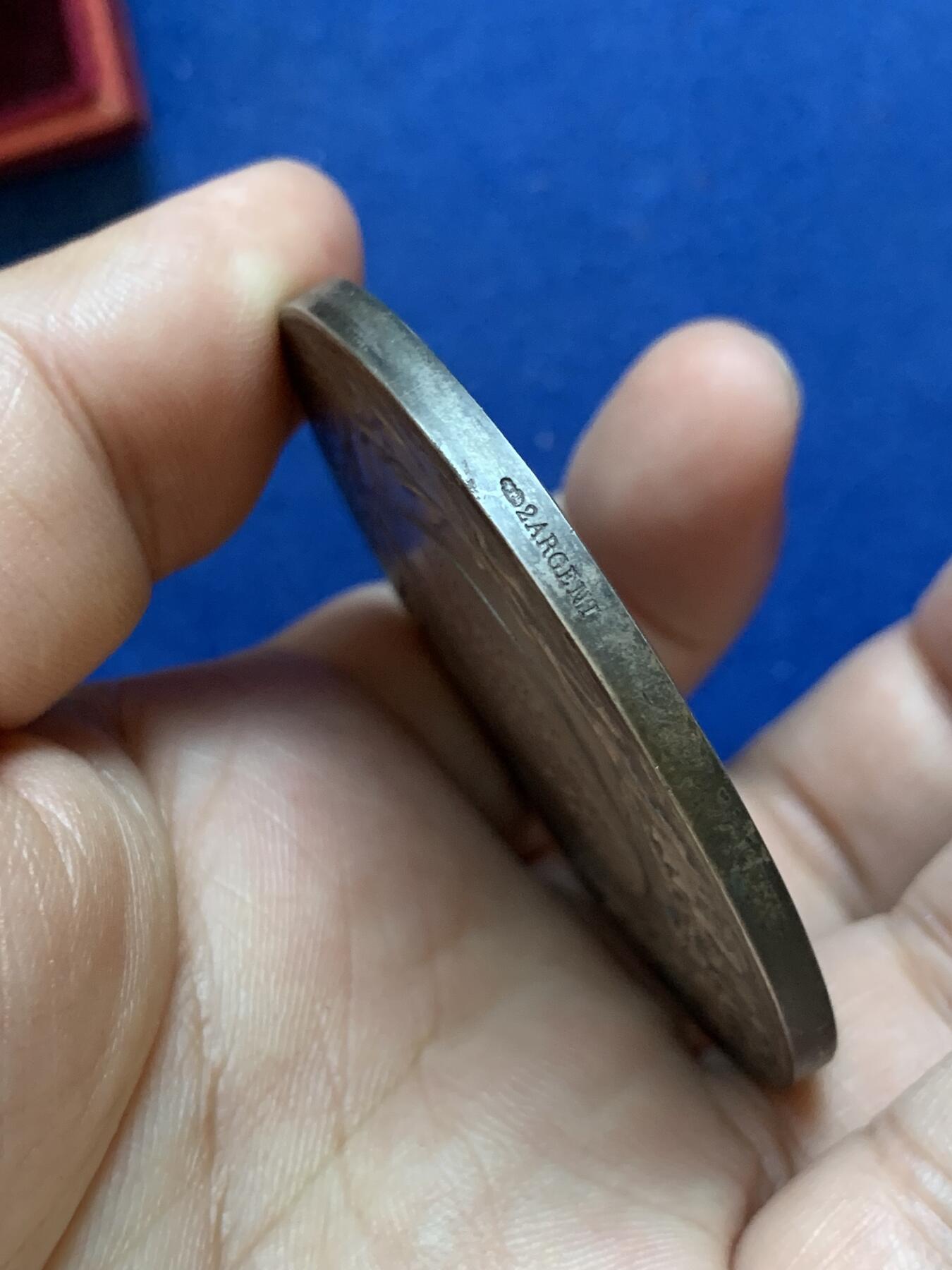 《竞宝斋》第288场-周六， 周日，周一 3场连拍 （全场包邮） 法国第三共和国工业银章 UNC好品 大尺寸 直径57mm 重93克 号角边铭 配有完好原盒