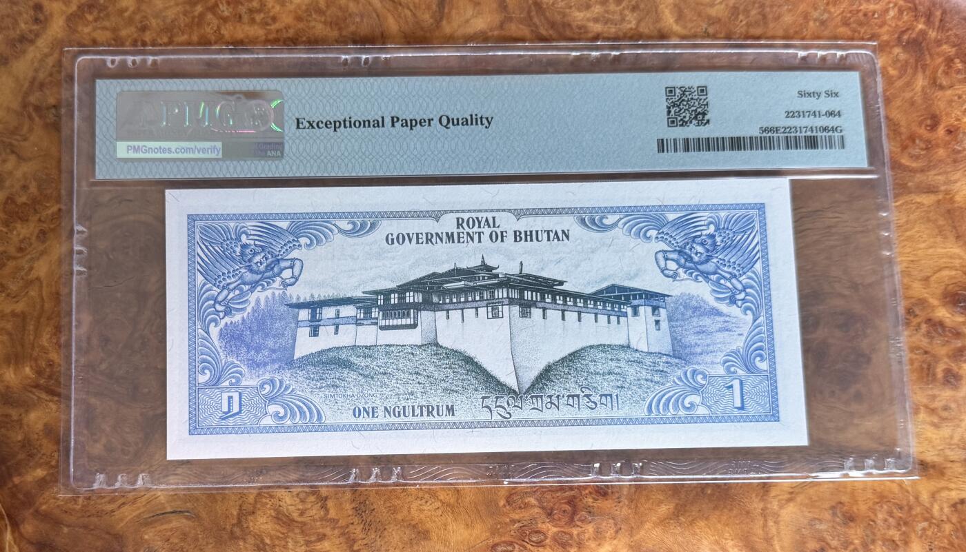 Chase Auction 第30期 - - 外钞、民国钞和人民币混合场！ 1981年不丹1元，PMG66！