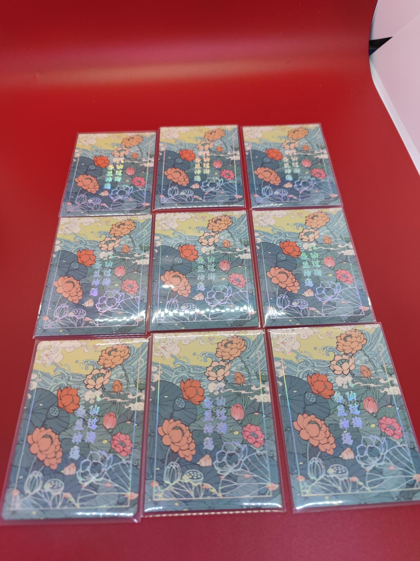 妖精的尾巴卡牌拍卖第二十一期(收拍品) 小花瓣八仙过海九拼特卡一套