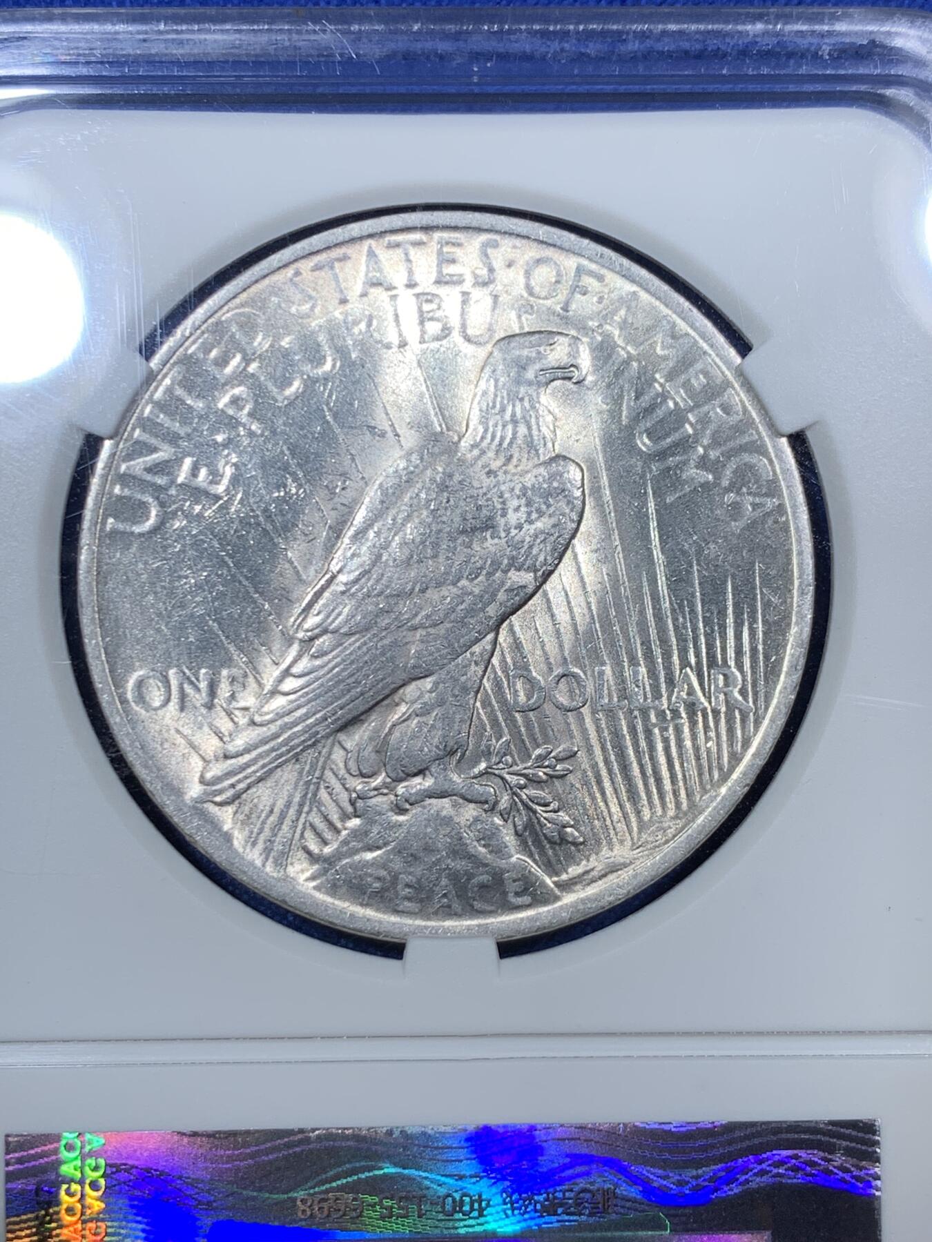 《竞宝斋》第288场-周六， 周日，周一 3场连拍 （全场包邮） ACG MS62 美国1923年和平鸽银币 转光美