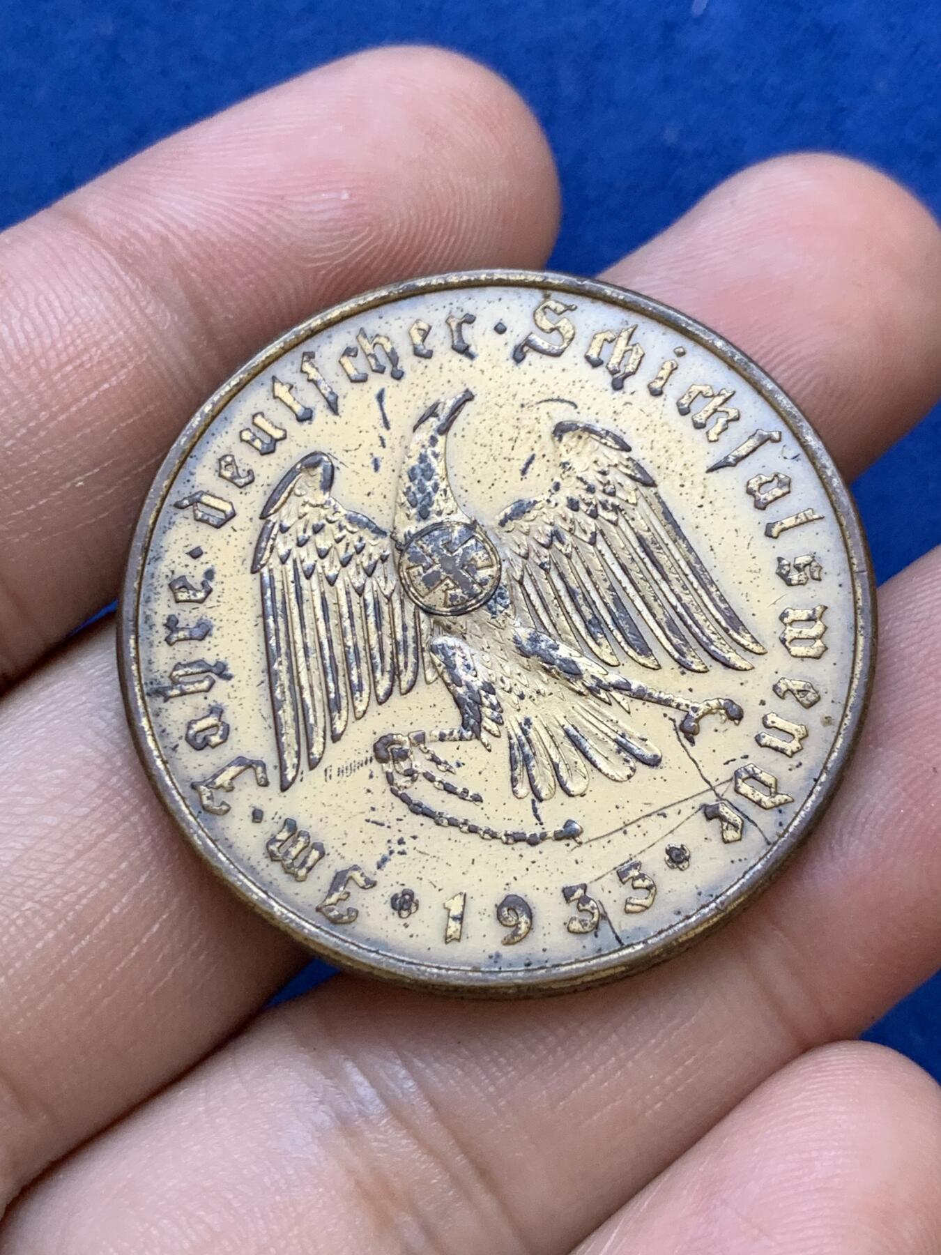 《竞宝斋》第288场-周六， 周日，周一 3场连拍 （全场包邮） 德国 1933 帝国锁链鹰铜章 BAYER边铭 背面锁链鹰，小胡子章牌中的热门品种 21.1克 36.1mm 细节见图