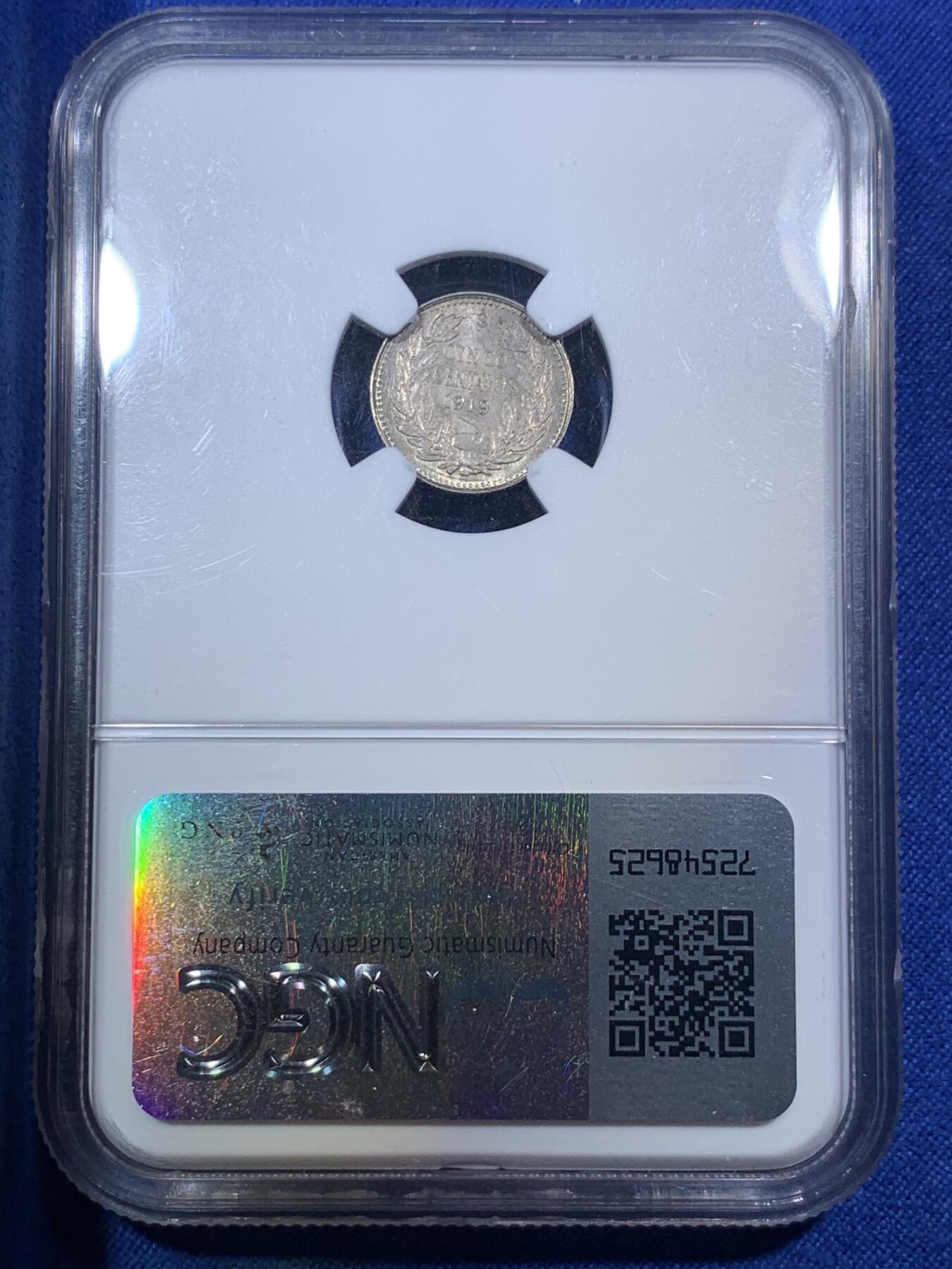 《竞宝斋》第288场-周六， 周日，周一 3场连拍 （全场包邮） NGC MS64 智利 1919年SO 5分 银币 模具裂 高分少