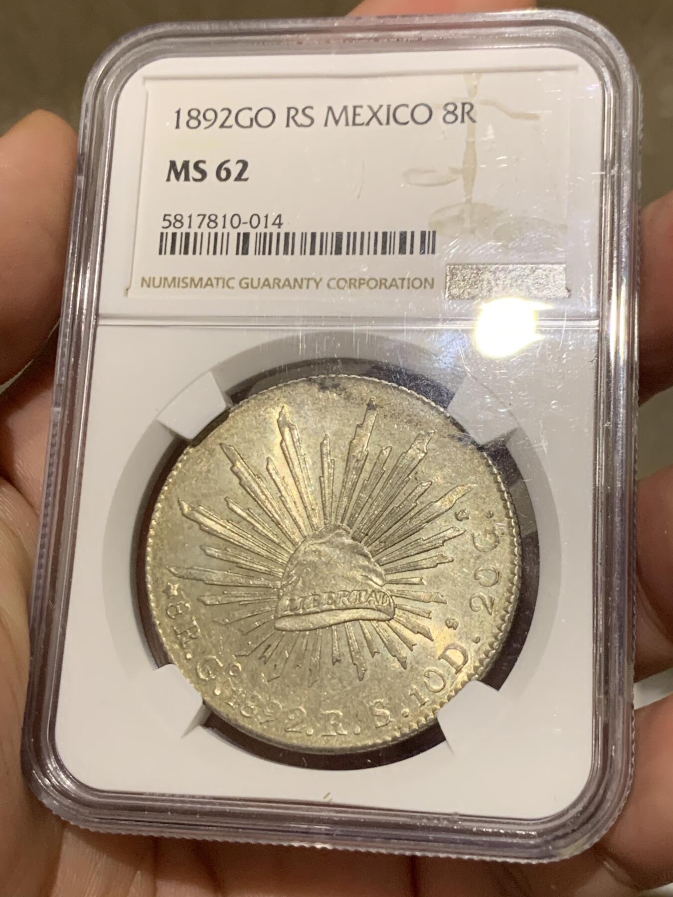 《竞宝斋》第288场-周六， 周日，周一 3场连拍 （全场包邮） NGC MS62 墨西哥1892年GO版花边鹰洋8瑞尔银币