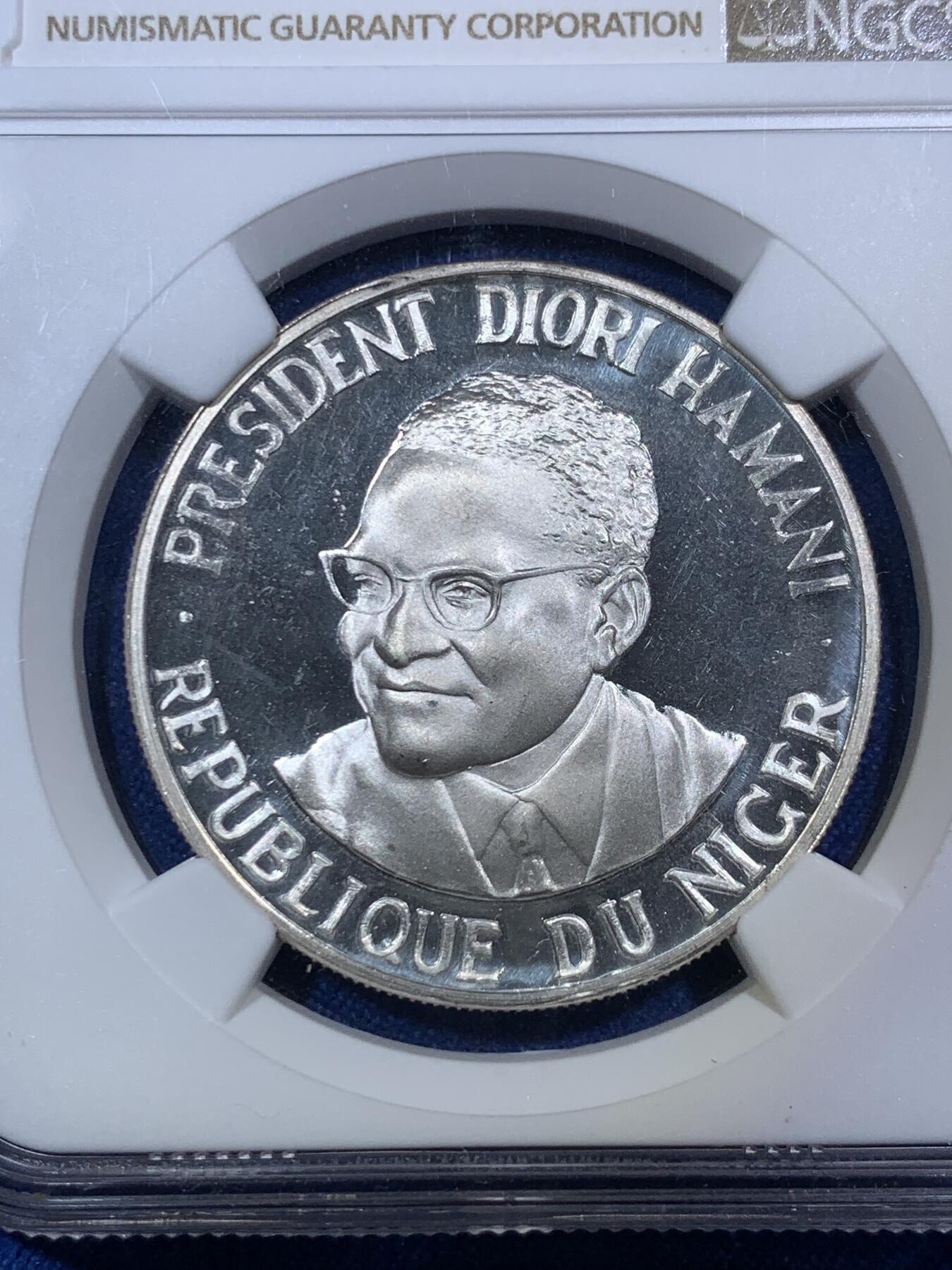 《竞宝斋》第288场-周六， 周日，周一 3场连拍 （全场包邮） NGC PF66UC 1960年尼日尔1000法郎精制样币 少见高分尼日尔精制样币 精制镜面