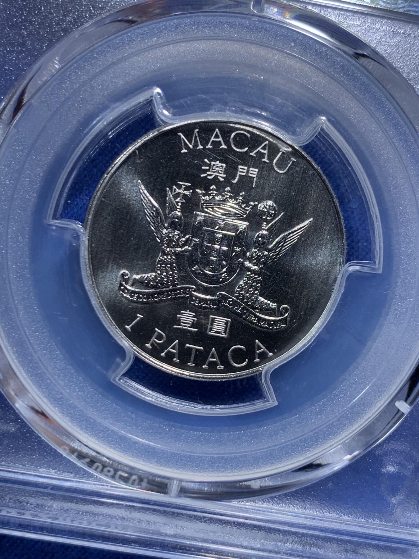 《竞宝斋》第288场-周六， 周日，周一 3场连拍 （全场包邮） 亚军分 PCGS金盾 MS68 澳门1999年纪念澳门回归加拿大造币厂制造澳门机场纪念1元镍币