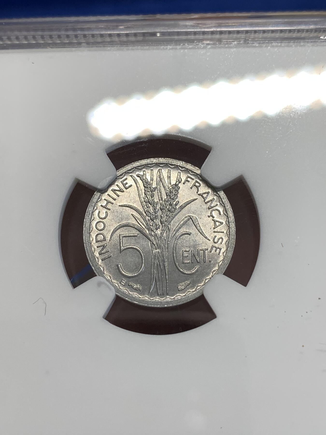 《竞宝斋》第288场-周六， 周日，周一 3场连拍 （全场包邮） NGC MS64 法属印支1946年5分