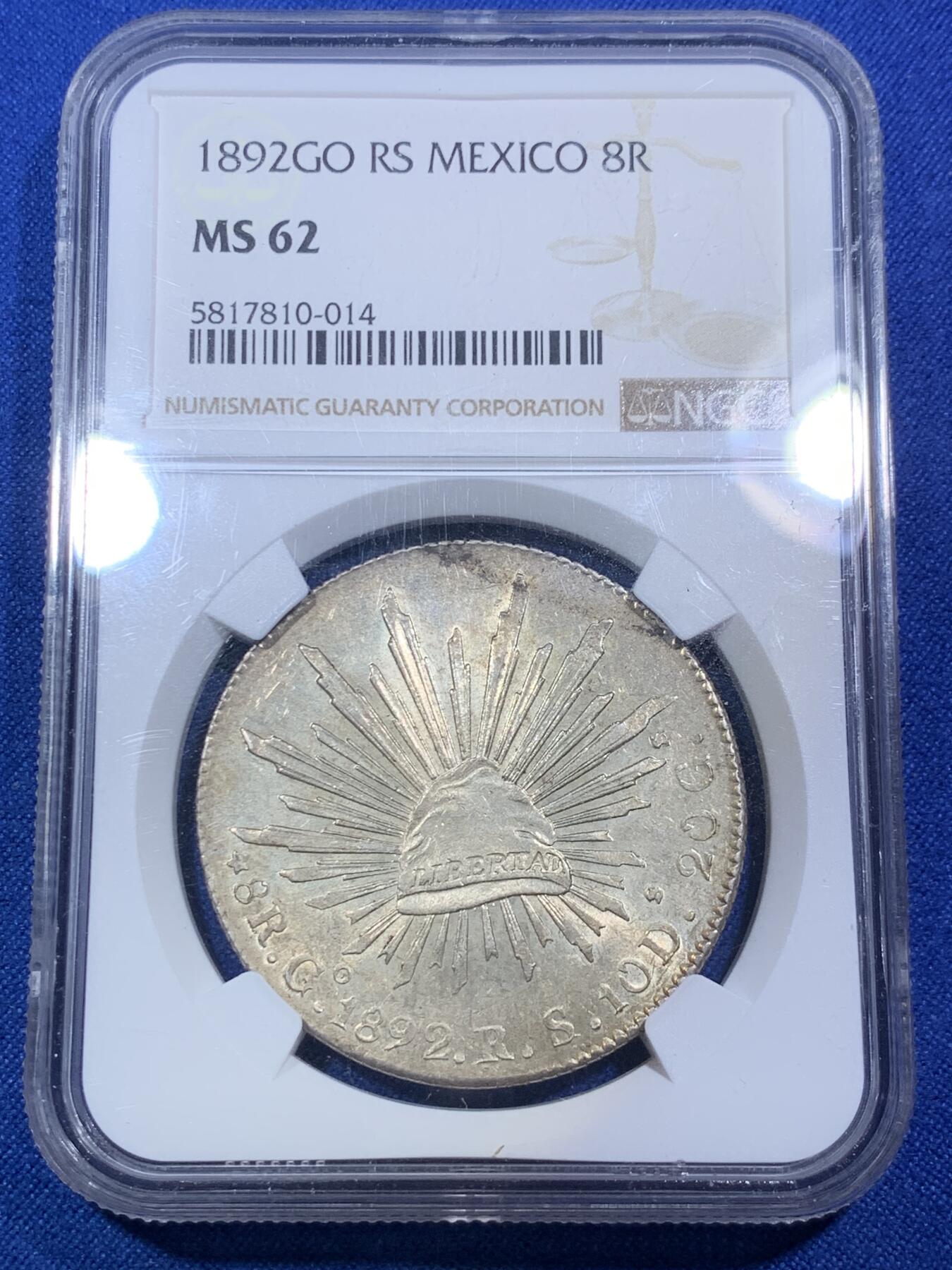 《竞宝斋》第288场-周六， 周日，周一 3场连拍 （全场包邮） NGC MS62 墨西哥1892年GO版花边鹰洋8瑞尔银币