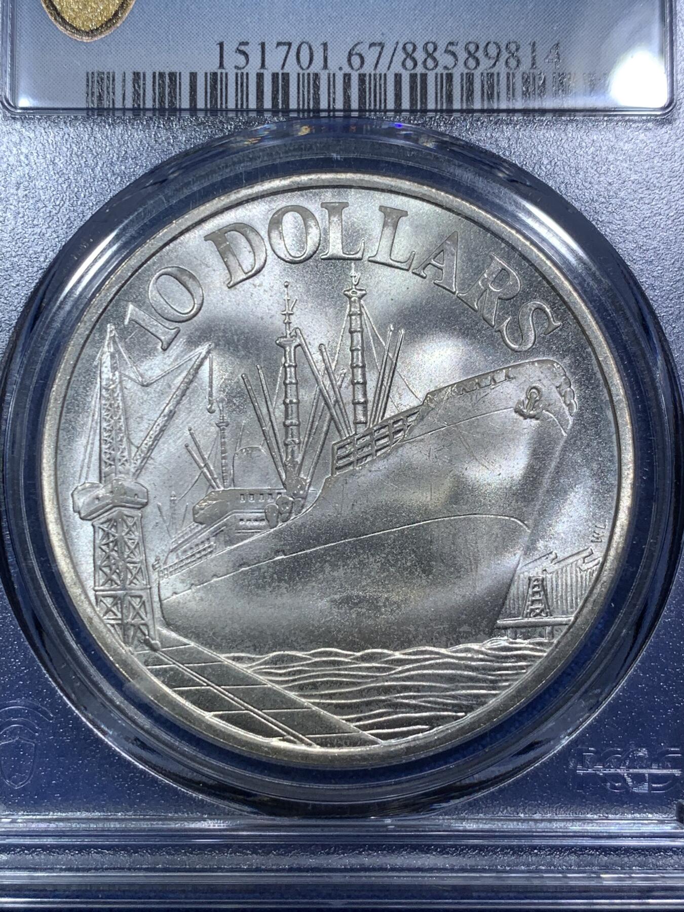 《竞宝斋》第288场-周六， 周日，周一 3场连拍 （全场包邮） PCGS MS67 新加坡 1976年 轮船10元银币