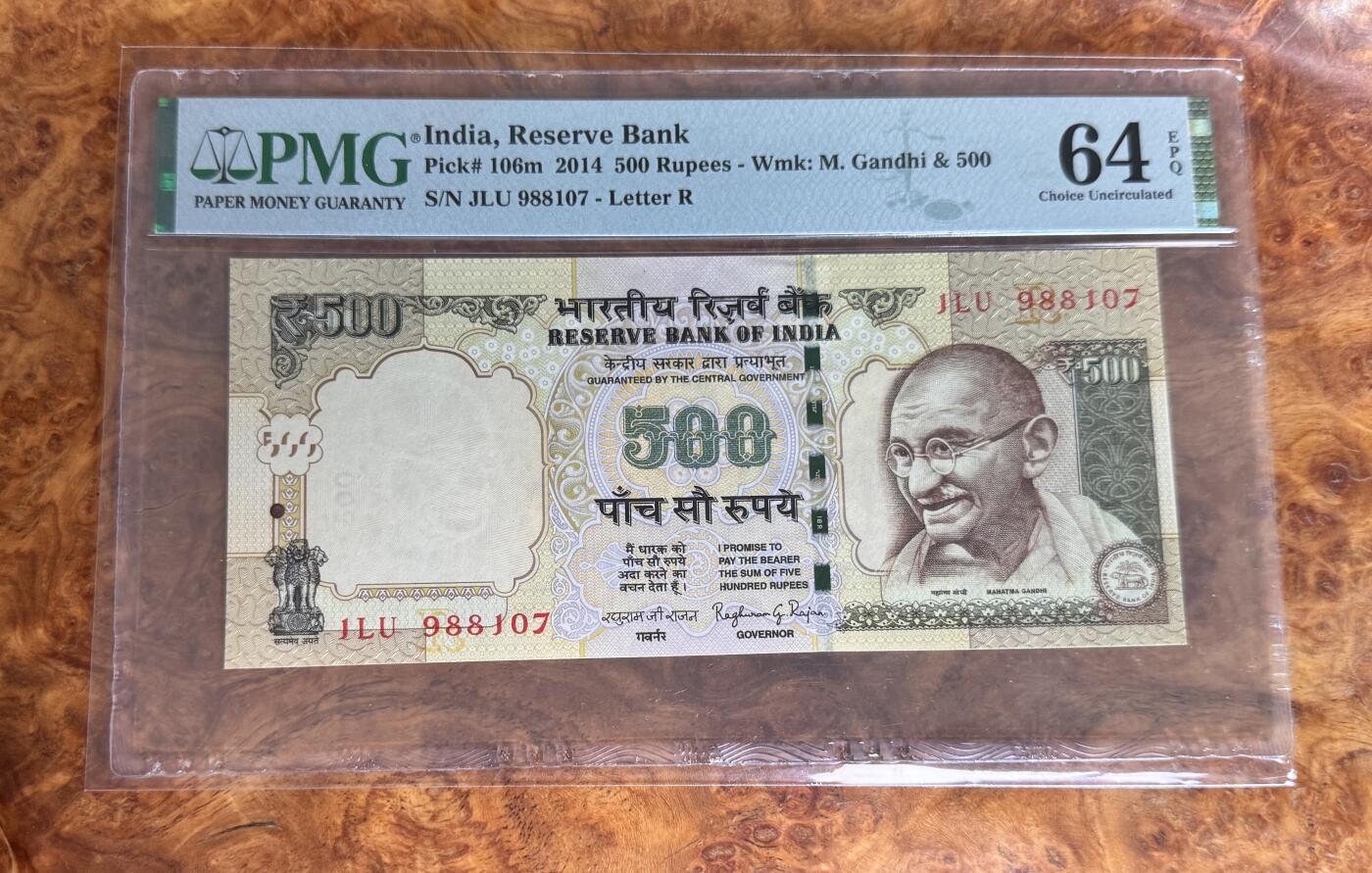 Chase Auction 第30期 - - 外钞、民国钞和人民币混合场！ 2014年印度500卢比，PMG64e！