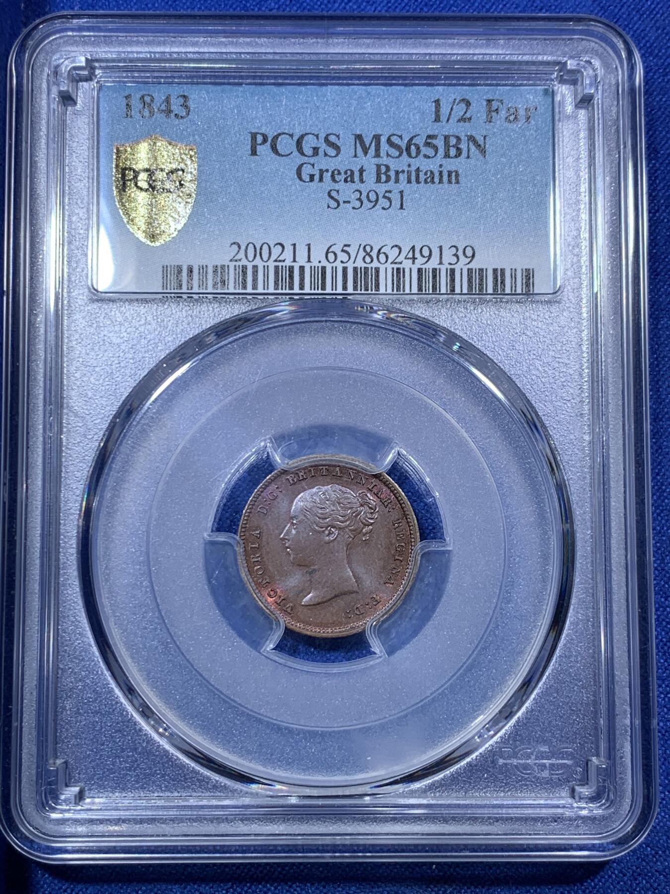 《竞宝斋》第288场-周六， 周日，周一 3场连拍 （全场包邮） PCGS MS65BN 英国1843年小维1/2法新 P盒冠军分 底板丝滑柔和 打制清晰