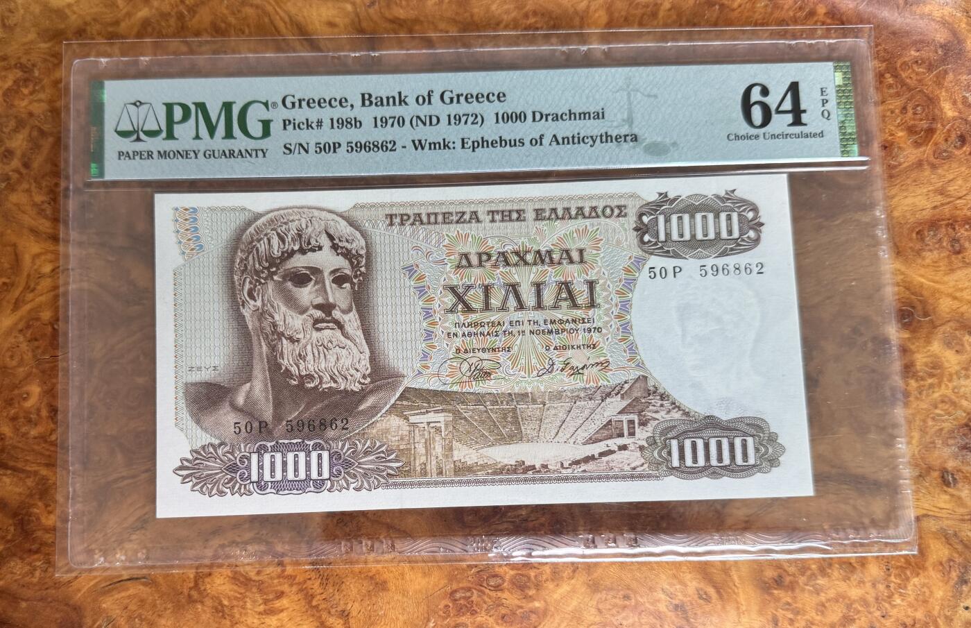 Chase Auction 第30期 - - 外钞、民国钞和人民币混合场！ 1970年希腊1000德拉克马，PMG64e！