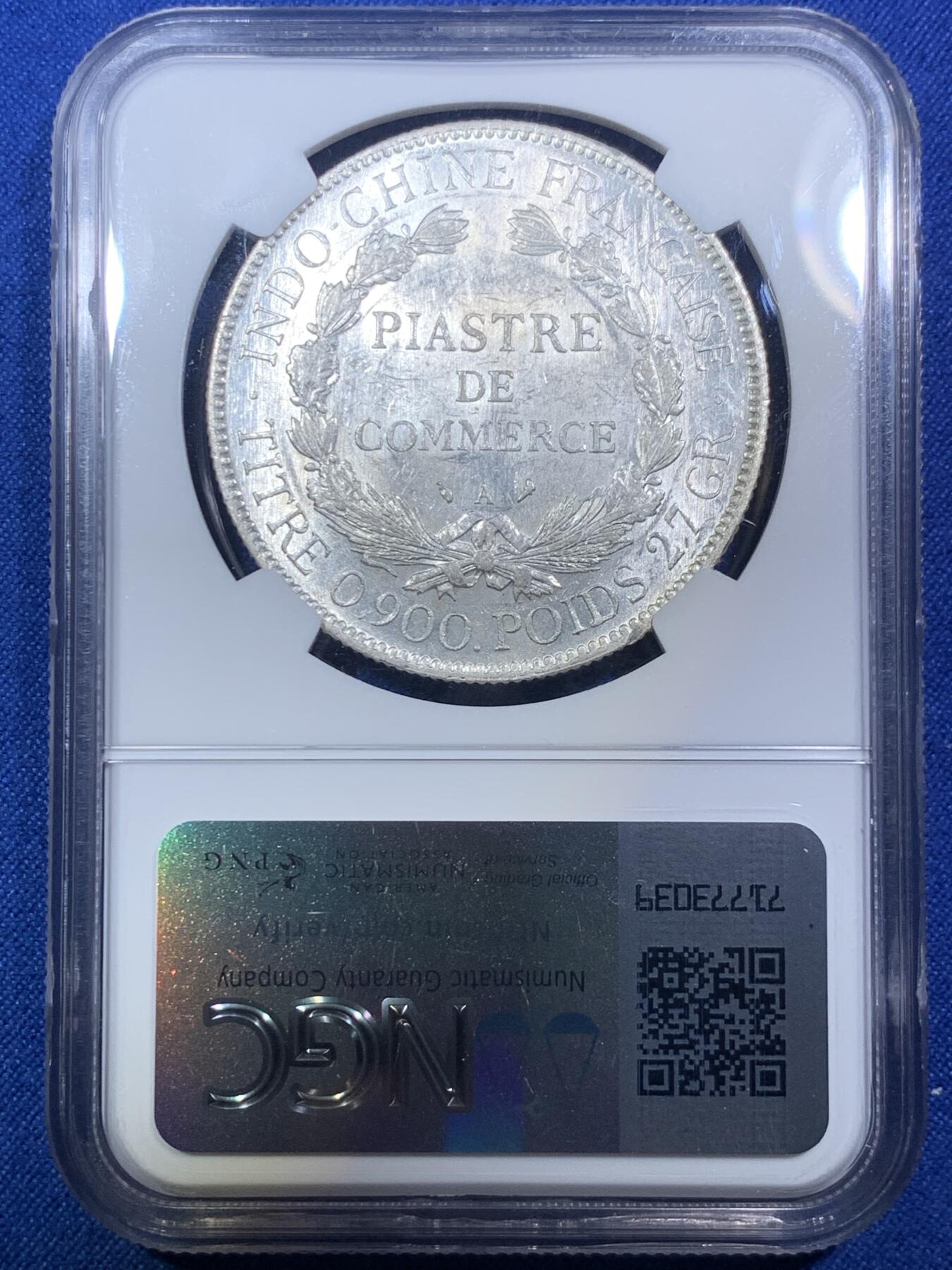 《竞宝斋》第288场-周六， 周日，周一 3场连拍 （全场包邮） NGC MS62 法属印支1927年坐洋1皮亚斯特银币 不多的年份