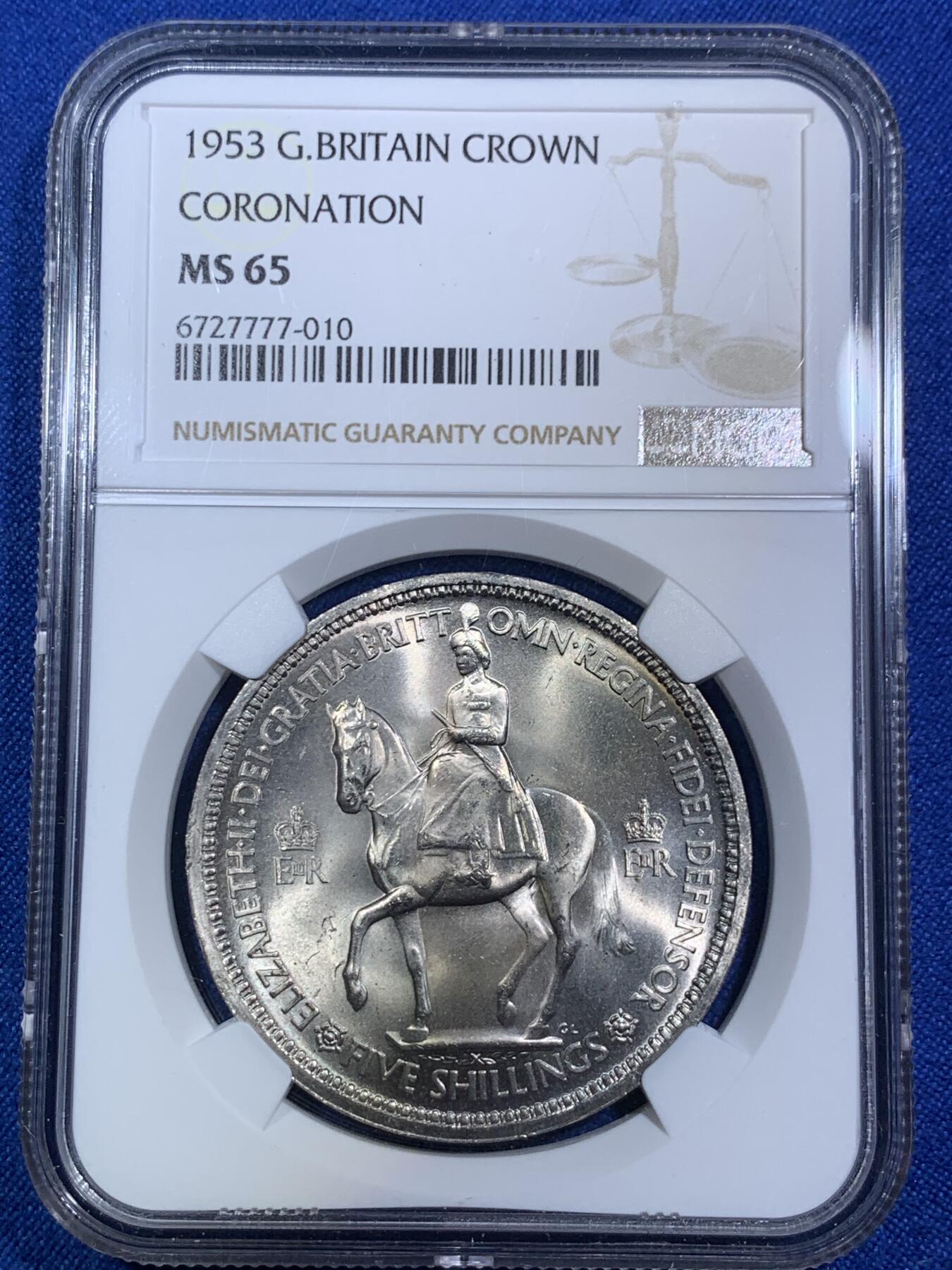《竞宝斋》第288场-周六， 周日，周一 3场连拍 （全场包邮） NGC MS65 英国1953年伊丽莎白二世女王骑马登基纪念克朗 强光 这个味道在镍币上难得