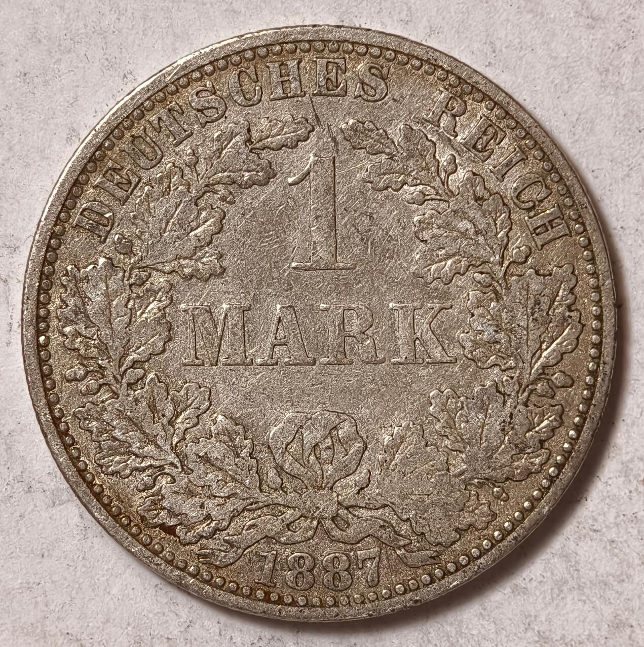 紫瑗钱币——第382期拍卖 德国 1887年 A版 第二帝国 短翅 1马克 5.5克 0.9银