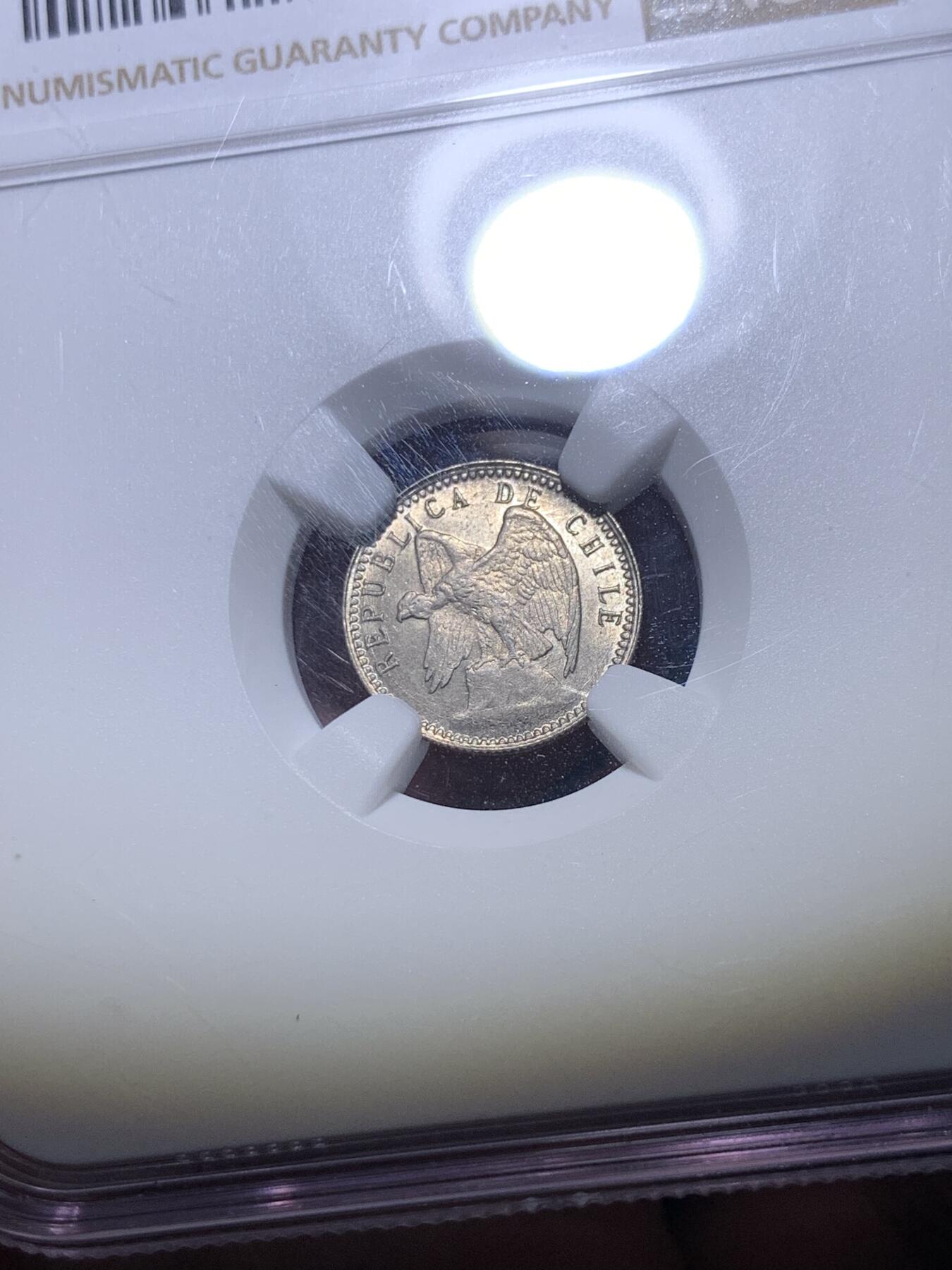 《竞宝斋》第288场-周六， 周日，周一 3场连拍 （全场包邮） NGC MS64 智利 1919年SO 5分 银币 模具裂 高分少