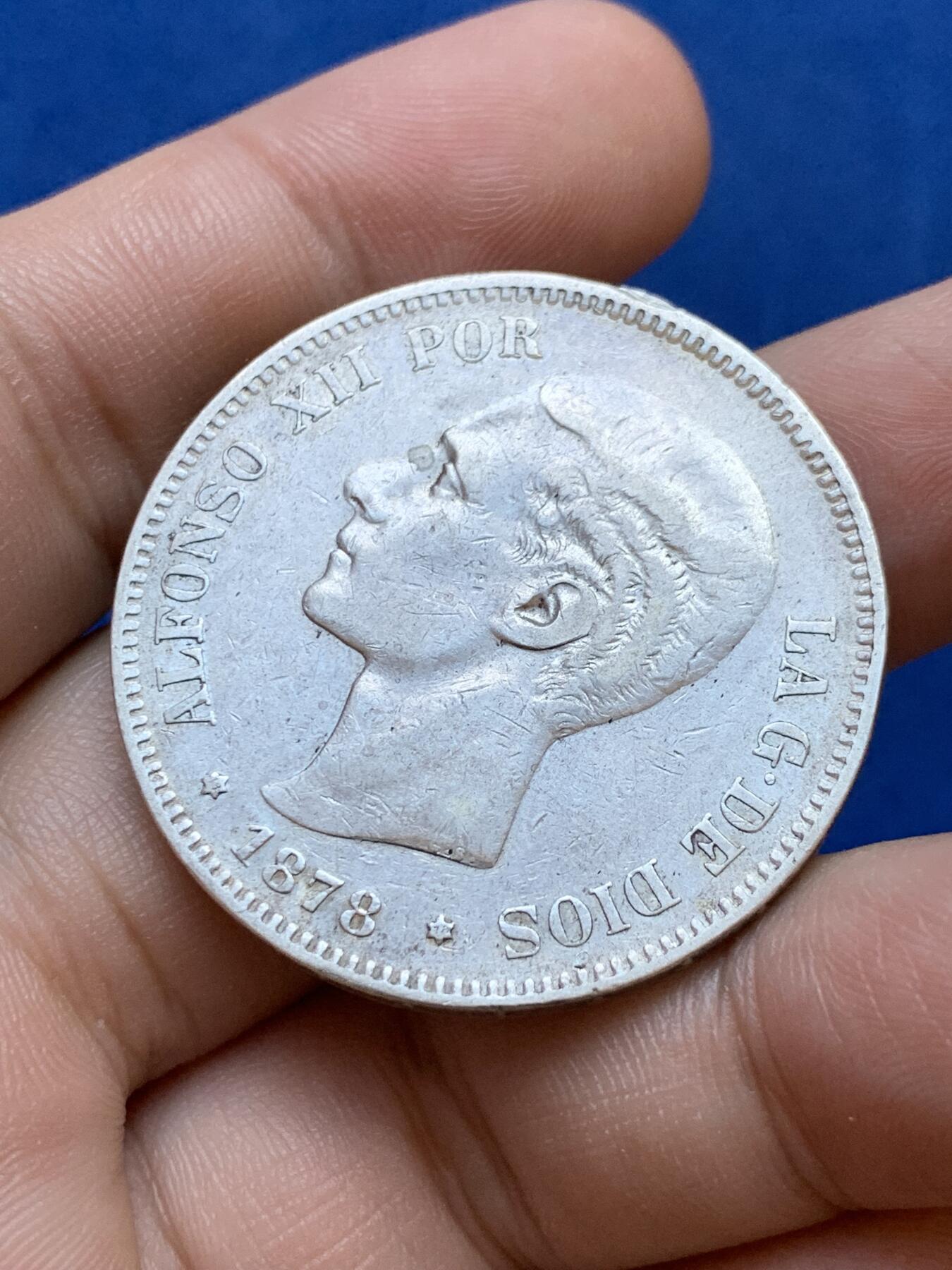 《竞宝斋》第288场-周六， 周日，周一 3场连拍 （全场包邮） 西班牙1878年5比塞塔双柱银币 阿方索十二世的登基意味着波旁王朝的重新复辟