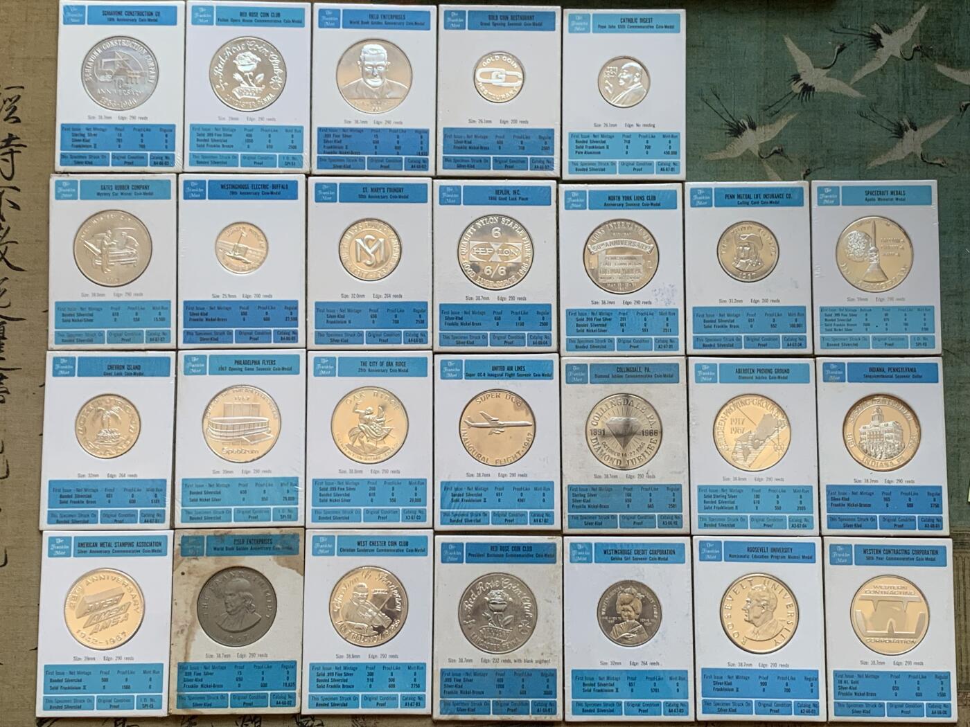 《竞宝斋》第288场-周六， 周日，周一 3场连拍 （全场包邮） 26枚一组 富兰克林造币厂币章 25枚有完好原封+1枚无原封