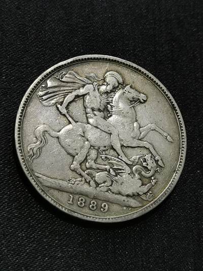 臻藏泉阁国内外钱币 - 英国维多利亚高冠马剑银币