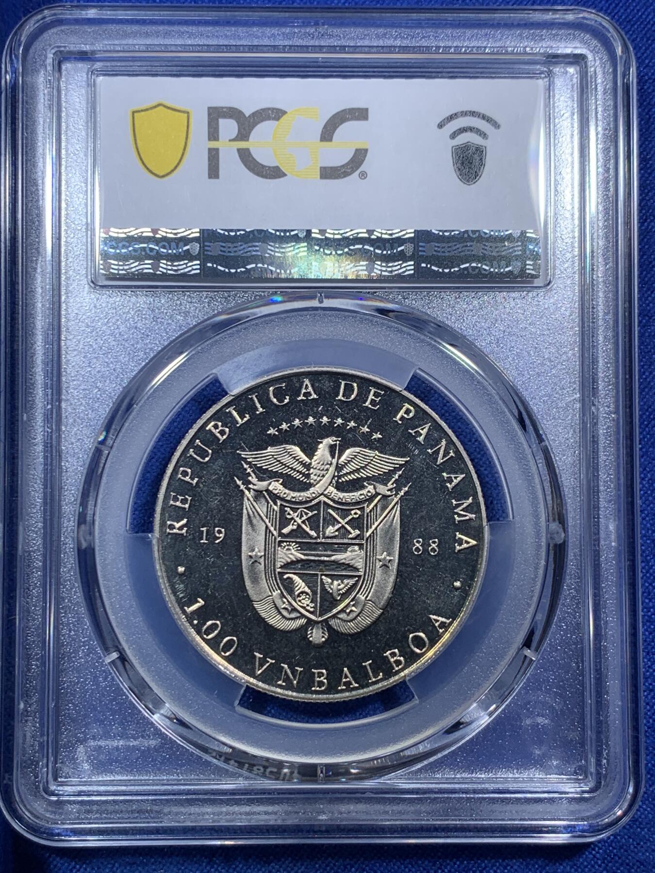 《竞宝斋》第288场-周六， 周日，周一 3场连拍 （全场包邮） PCGS金盾 PR66DCAM 巴拿马1988年1巴波亚精制镍币