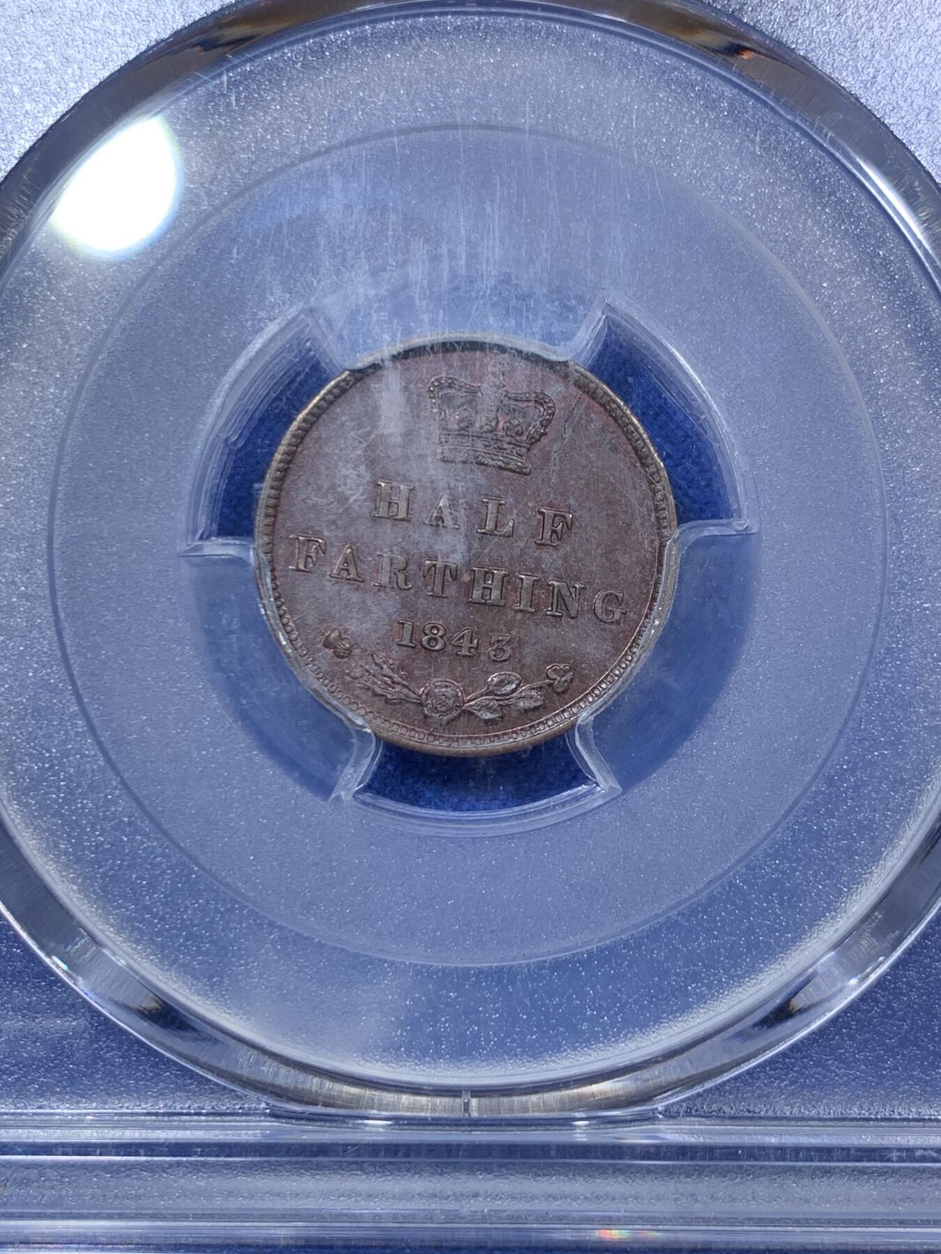 《竞宝斋》第288场-周六， 周日，周一 3场连拍 （全场包邮） PCGS MS65BN 英国1843年小维1/2法新 P盒冠军分 底板丝滑柔和 打制清晰