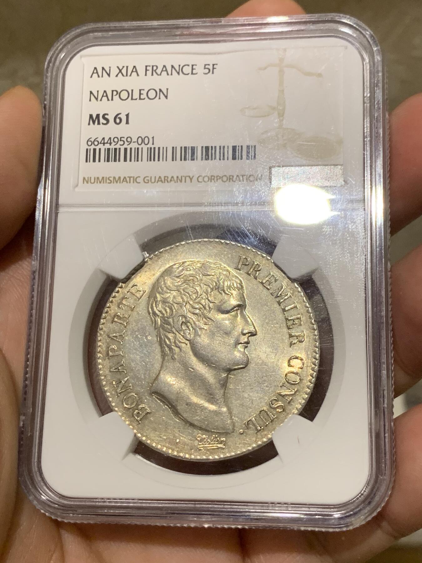 《竞宝斋》第288场-周六， 周日，周一 3场连拍 （全场包邮） NGC MS61 共和11年  法国拿破仑执政官5法郎大银币 大名誉品 拿破仑凯撒头像 好品几年难求 最新SBP拍卖上同分价格拍到接近30000RMB