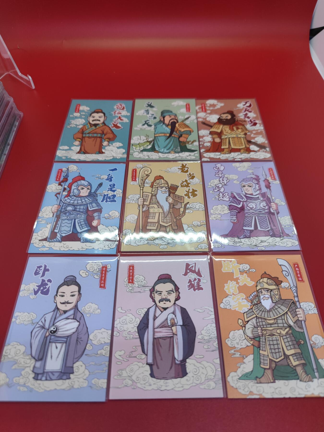 妖精的尾巴卡牌拍卖第二十一期(收拍品) 小花瓣萌动三国Q版收藏卡一套（9张），关羽为小安老肥阳亲签卡