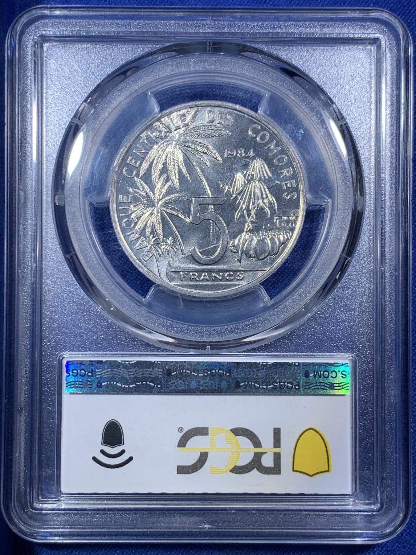 《竞宝斋》第288场-周六， 周日，周一 3场连拍 （全场包邮） PCGS MS64 1984 科摩罗 5法郎 高分铝币 卷拆送评 铝币好品很少 币面又很大 很难出高分