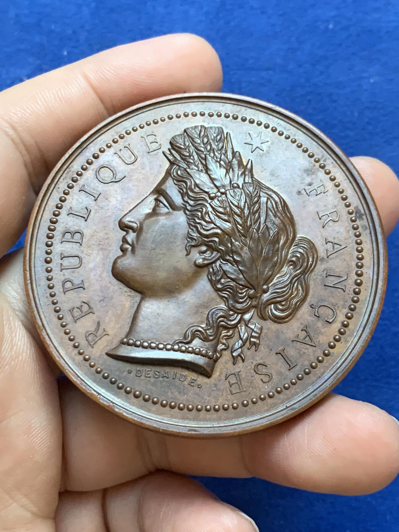 《竞宝斋》第288场-周六， 周日，周一 3场连拍 （全场包邮） 1897法国第三共和国玛丽安娜农业铜章 超大尺寸难得！ 直径59mm 重93.3克 细节见图 带盒