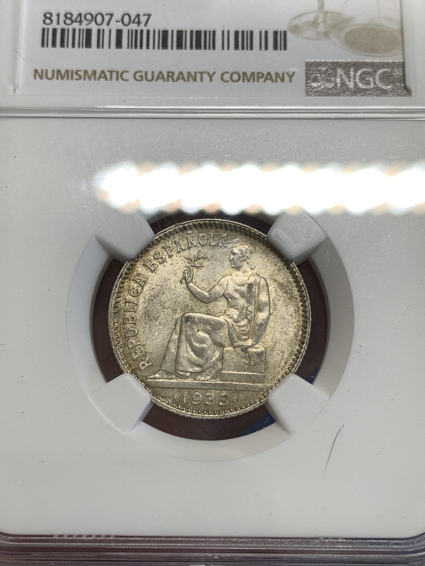 《竞宝斋》第288场-周六， 周日，周一 3场连拍 （全场包邮） NGC MS62 西班牙 1933年 内战版 拿花女神 1比塞塔 银币