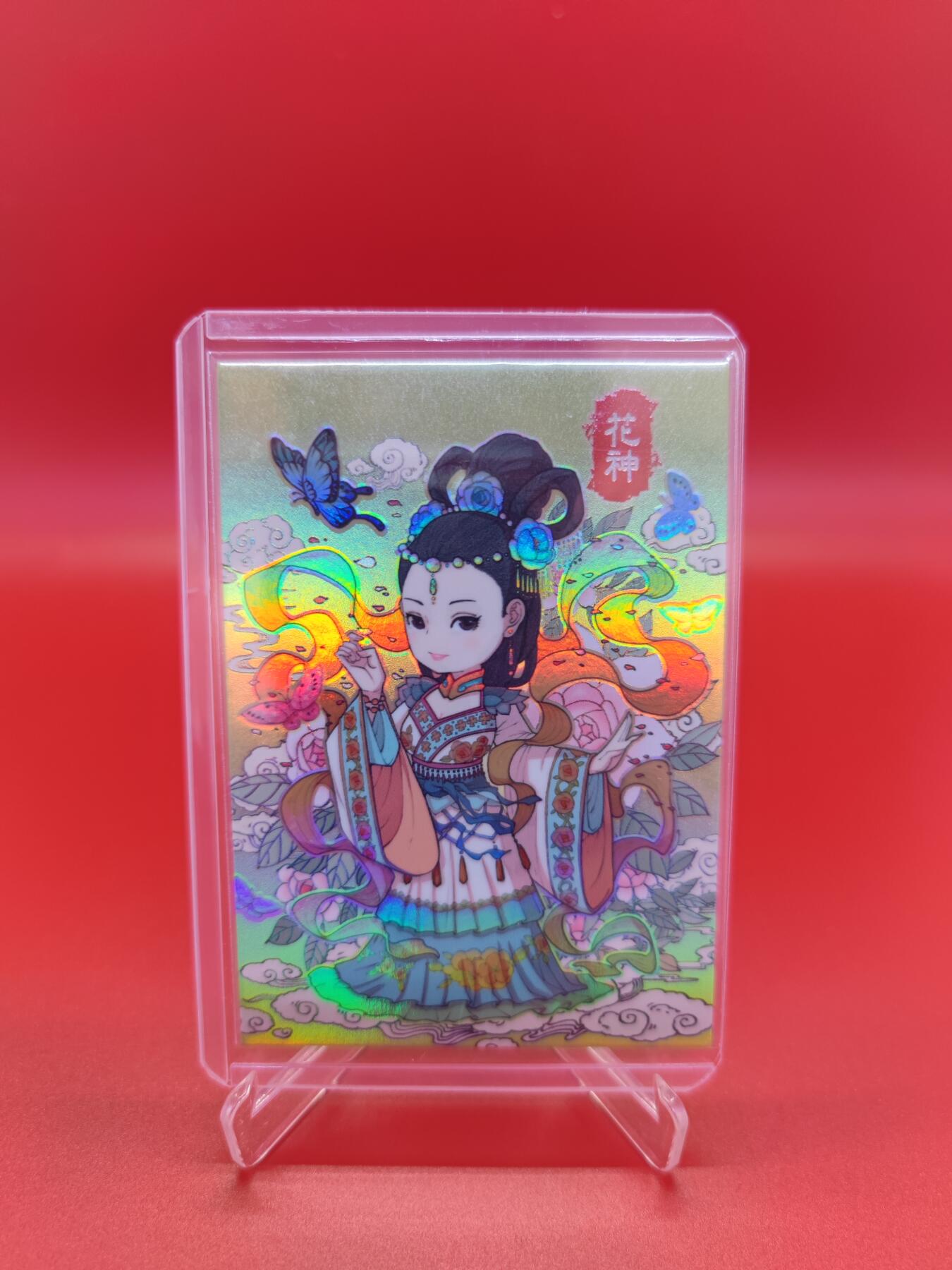 妖精的尾巴卡牌拍卖第二十一期(收拍品) 小花瓣-花神 异色特卡一张