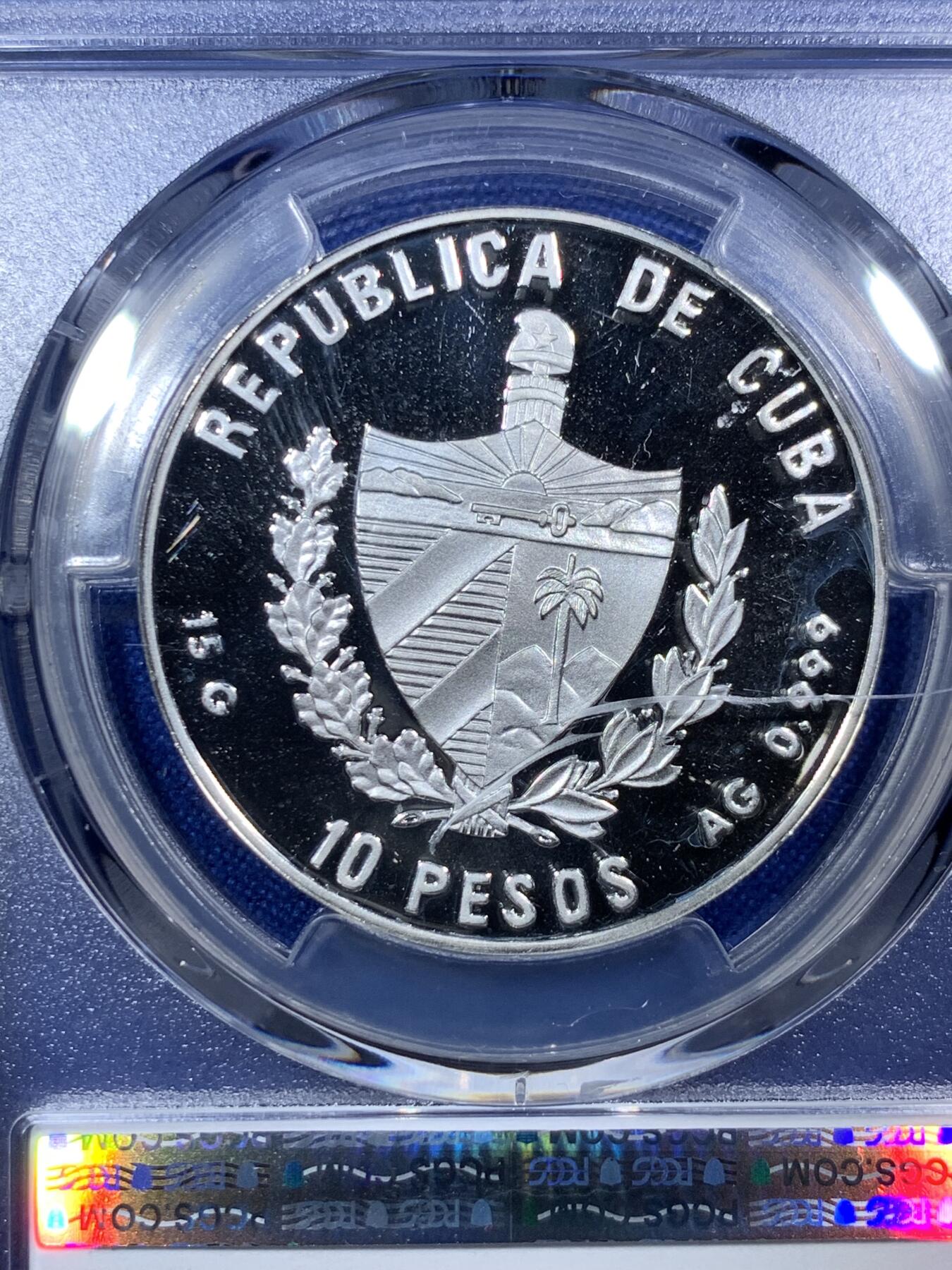 《竞宝斋》第288场-周六， 周日，周一 3场连拍 （全场包邮） 亚军分 PCGS PR67DCAM 古巴1996年《海底两万里》鹦鹉螺号和船长10比索精制纪念银币