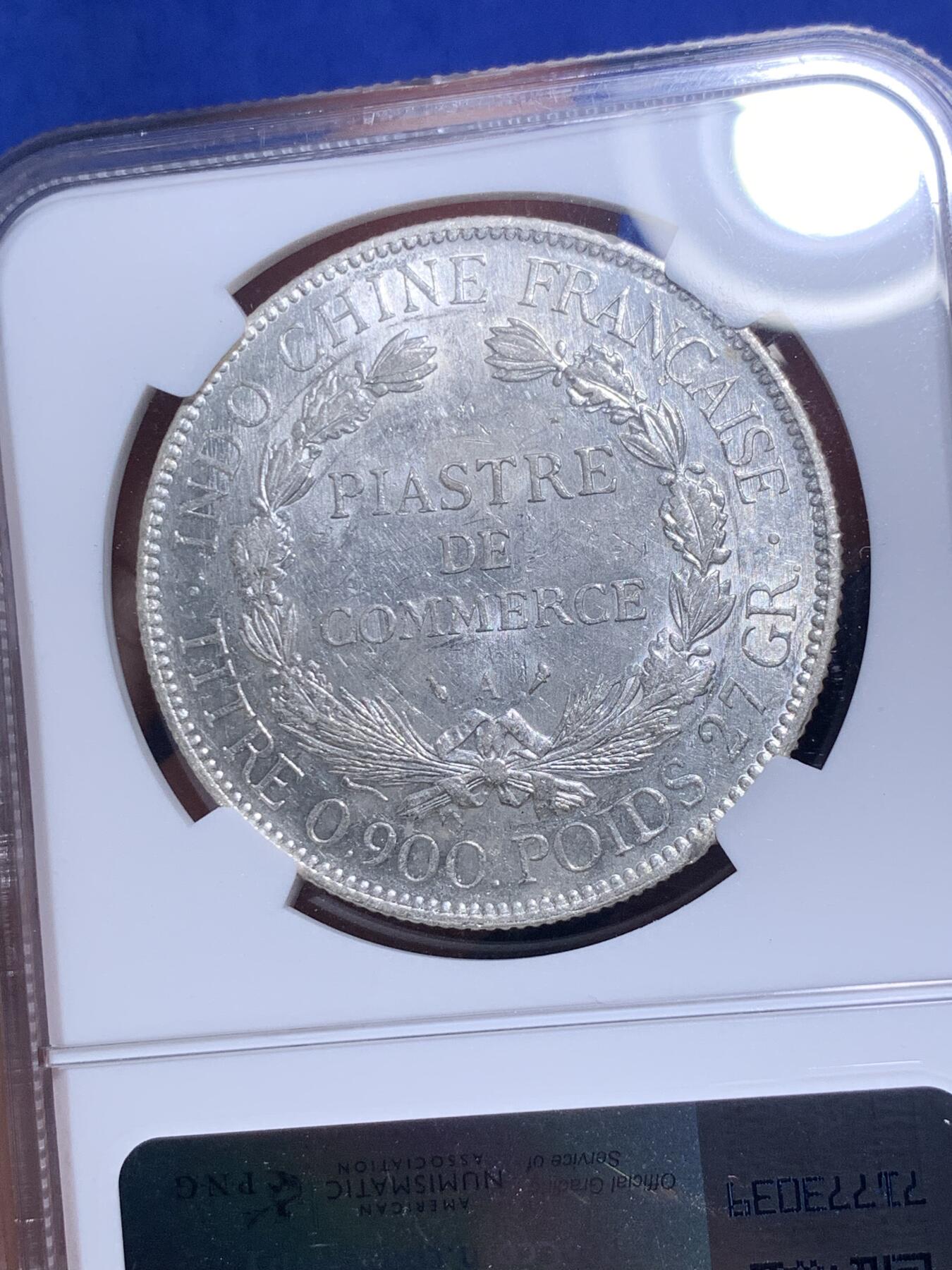 《竞宝斋》第288场-周六， 周日，周一 3场连拍 （全场包邮） NGC MS62 法属印支1927年坐洋1皮亚斯特银币 不多的年份