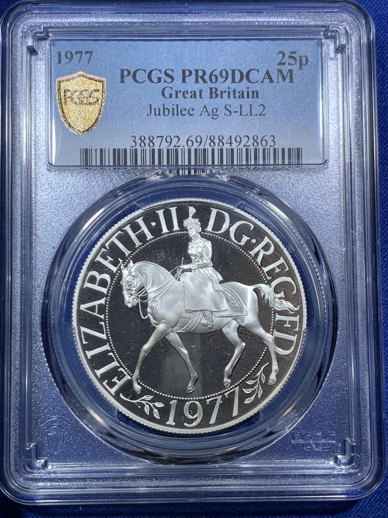 《竞宝斋》第288场-周六， 周日，周一 3场连拍 （全场包邮） PCGS PR69DCAM 英国1977年伊丽莎白二世登基25便士纪念精制大银币 难得69高分