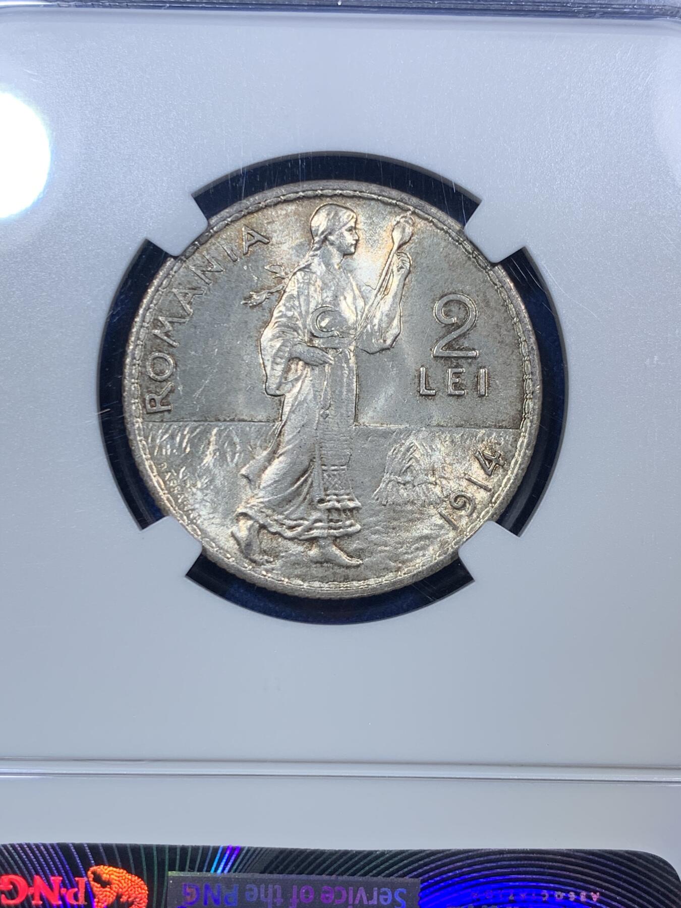 《竞宝斋》第288场-周六， 周日，周一 3场连拍 （全场包邮） NGC MS64 1914年罗马尼亚2列依银币 BU黄油车轮光 高分稀少 东欧热门品种