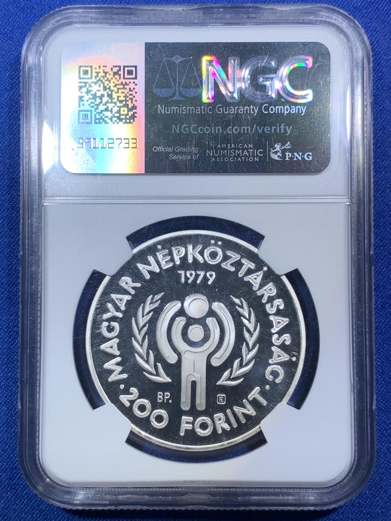 《竞宝斋》第288场-周六， 周日，周一 3场连拍 （全场包邮） NGC-PF69UC 匈牙利1979年国际儿童年200福林精制纪念银币 PROOF精制币 币面清爽干净又漂亮，状态极佳，冠军分。