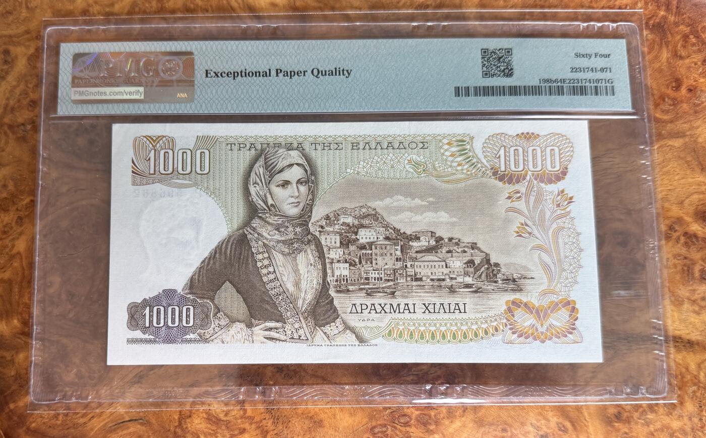 Chase Auction 第30期 - - 外钞、民国钞和人民币混合场！ 1970年希腊1000德拉克马，PMG64e！