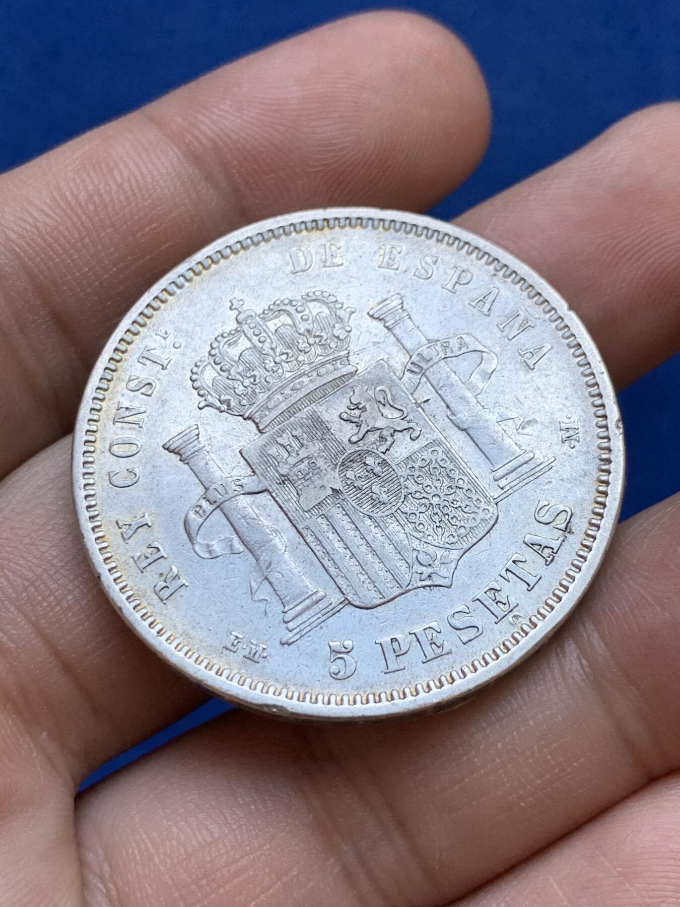 《竞宝斋》第288场-周六， 周日，周一 3场连拍 （全场包邮） 西班牙1878年5比塞塔双柱银币 阿方索十二世的登基意味着波旁王朝的重新复辟