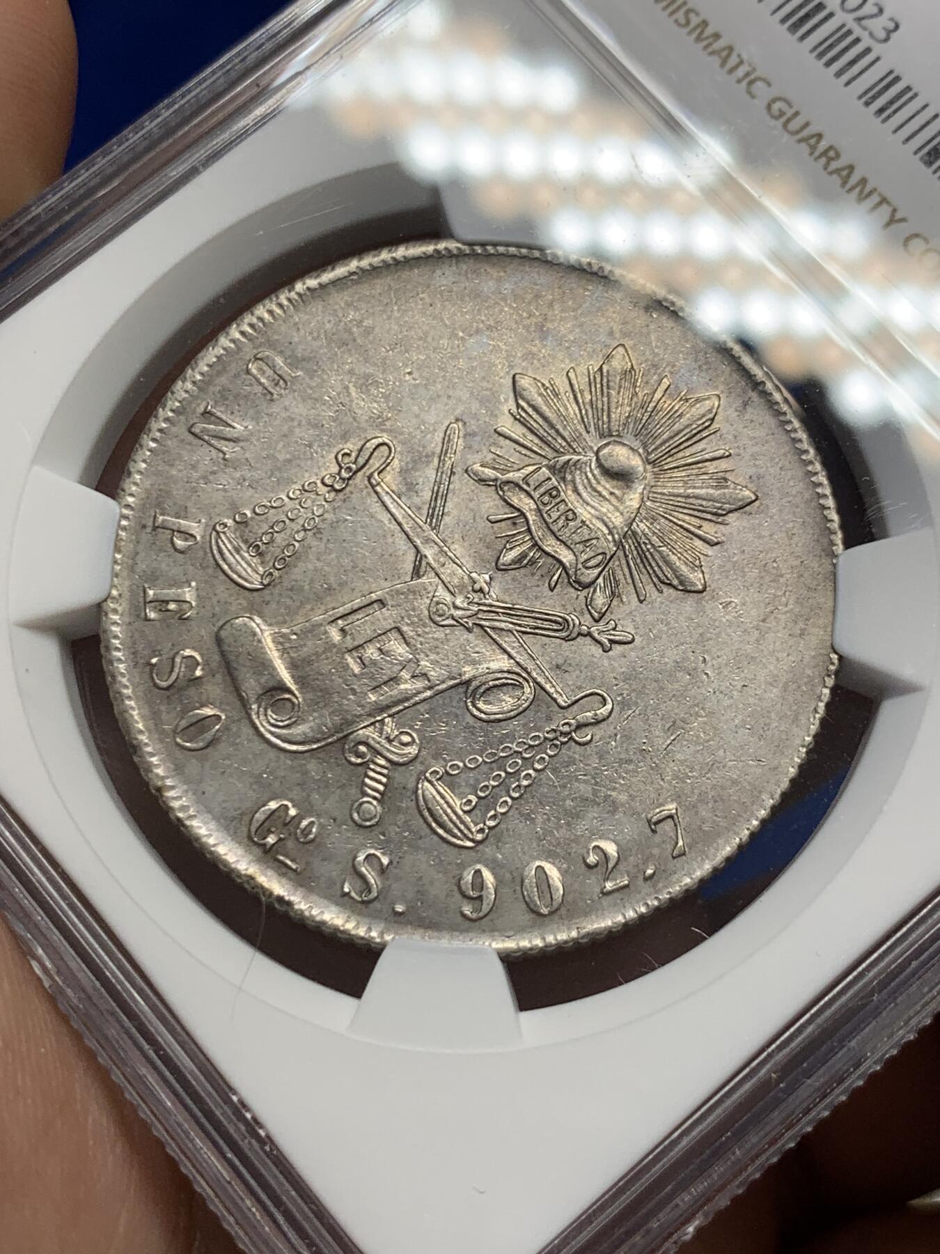 《竞宝斋》第288场-周六， 周日，周一 3场连拍 （全场包邮） NGC AU58 墨西哥1873Go厂天平鹰洋 淡灰蓝包浆 鹰羽犀利 极富性价比的状态 自藏佳品