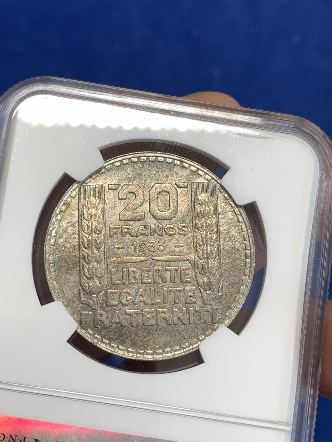 《竞宝斋》第288场-周六， 周日，周一 3场连拍 （全场包邮） NGC MS62 法国1933年桂冠女神20法郎银币