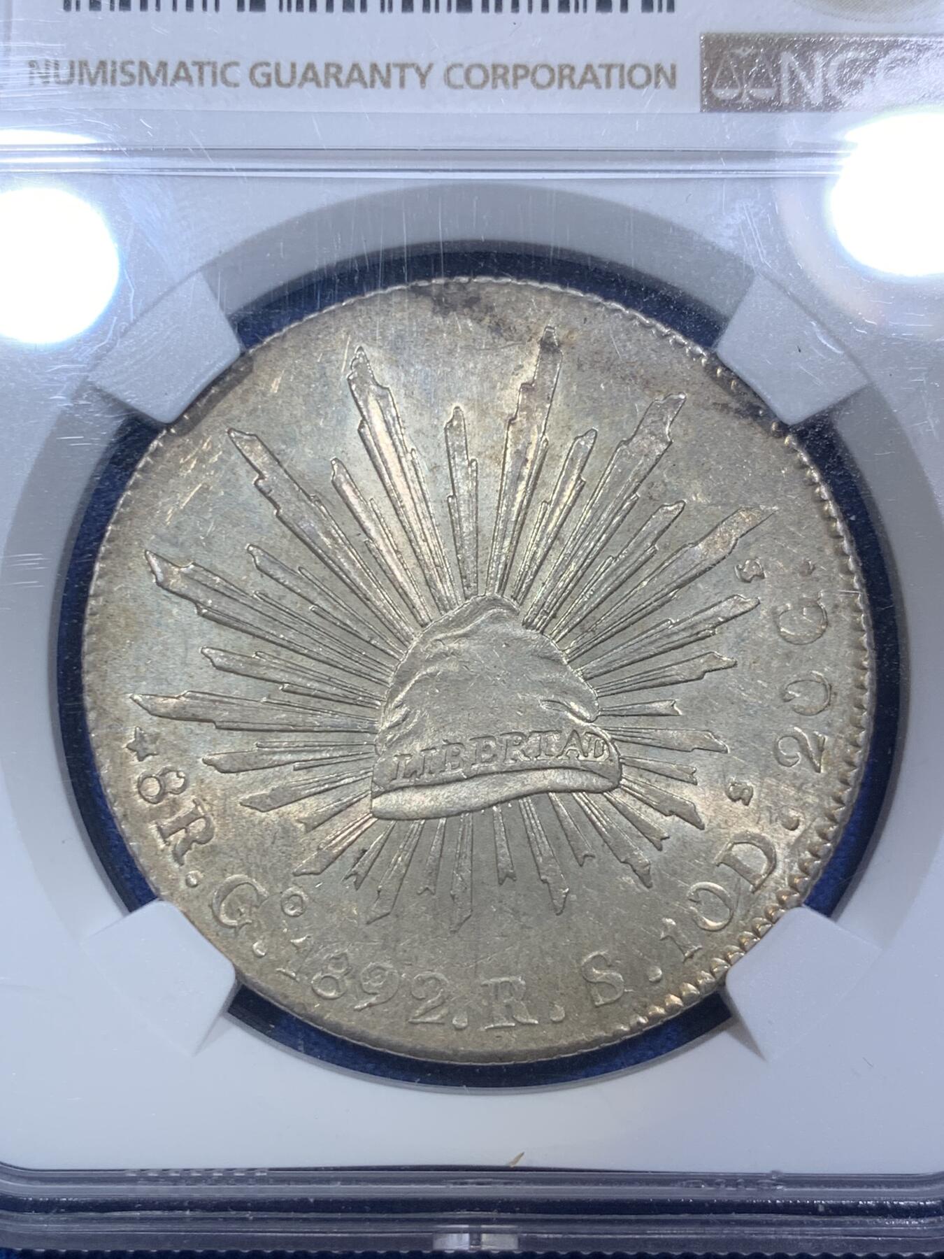 《竞宝斋》第288场-周六， 周日，周一 3场连拍 （全场包邮） NGC MS62 墨西哥1892年GO版花边鹰洋8瑞尔银币