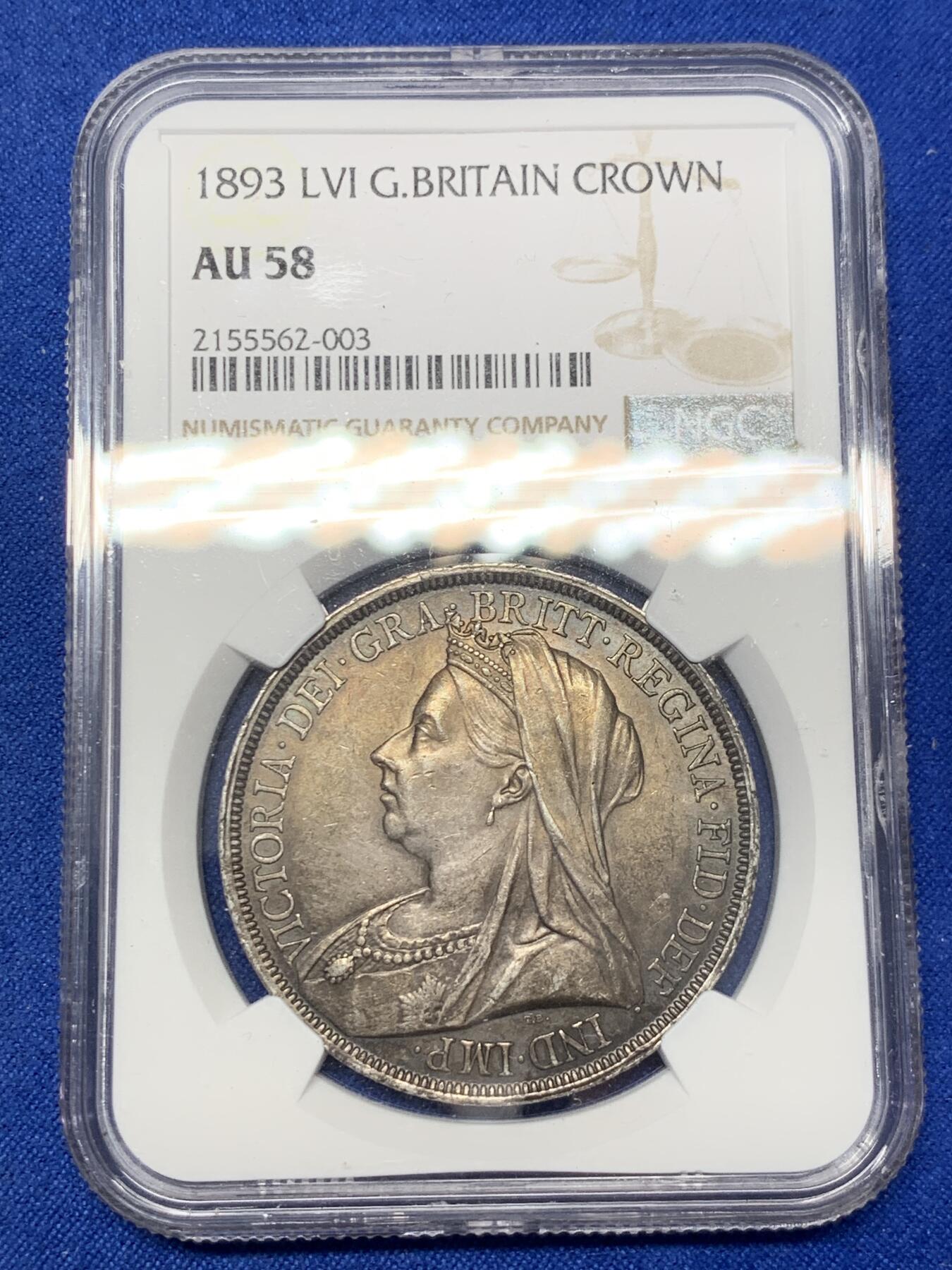 《竞宝斋》第288场-周六， 周日，周一 3场连拍 （全场包邮） NGC AU58 英国1893年维多利亚披纱马剑银币 黑五彩包浆，底板丝滑 转光感强烈，非常漂亮，严重低评