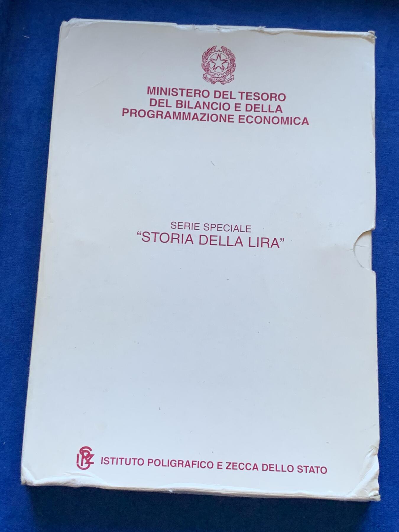 《竞宝斋》第288场-周六， 周日，周一 3场连拍 （全场包邮） 意大利6枚装纪念套币 1999年1里拉两枚+2000年1里拉两枚+2001年1里拉两枚 跨世纪 全品盒证全