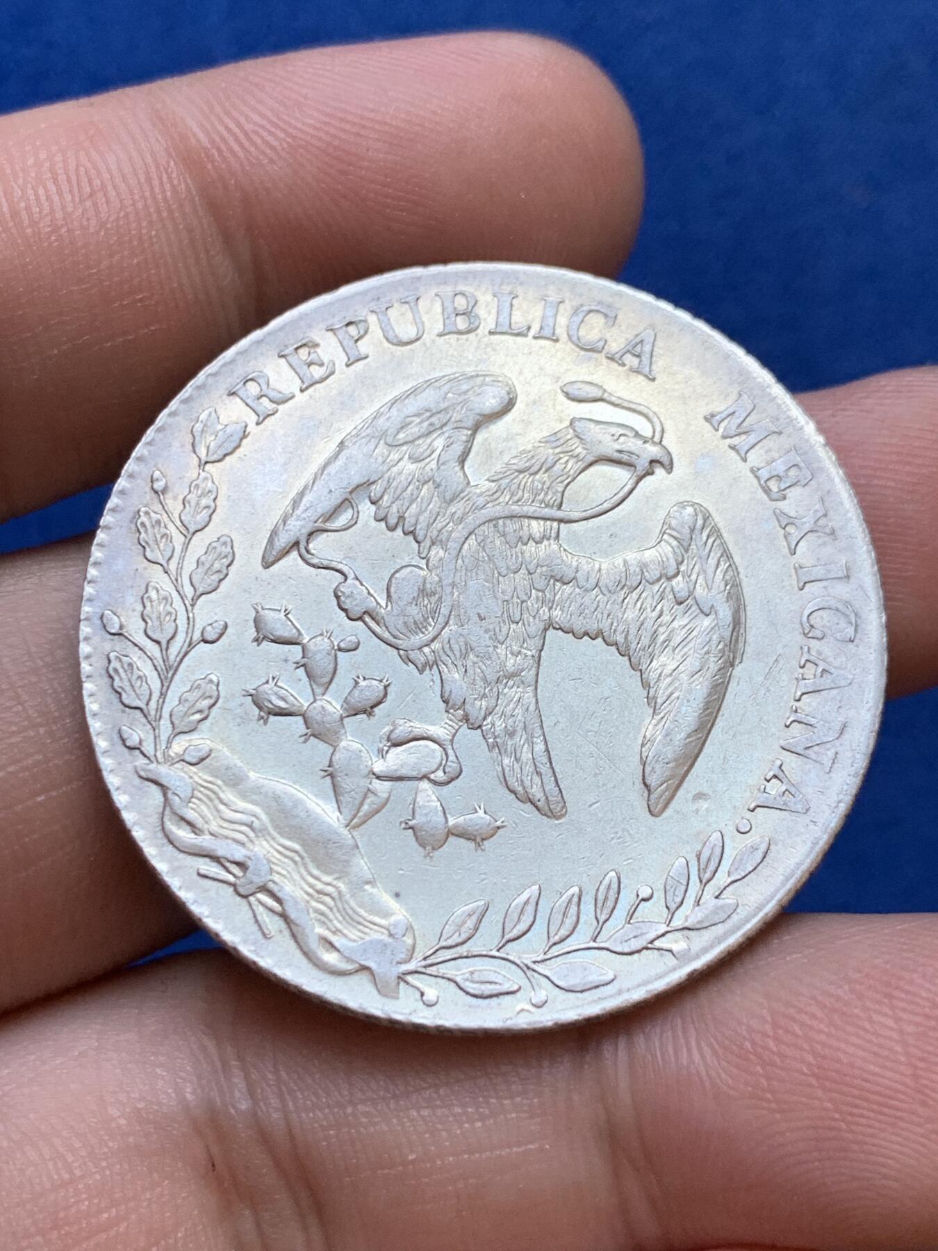 《竞宝斋》第288场-周六， 周日，周一 3场连拍 （全场包邮） 墨西哥鹰洋CN1897年8R银币