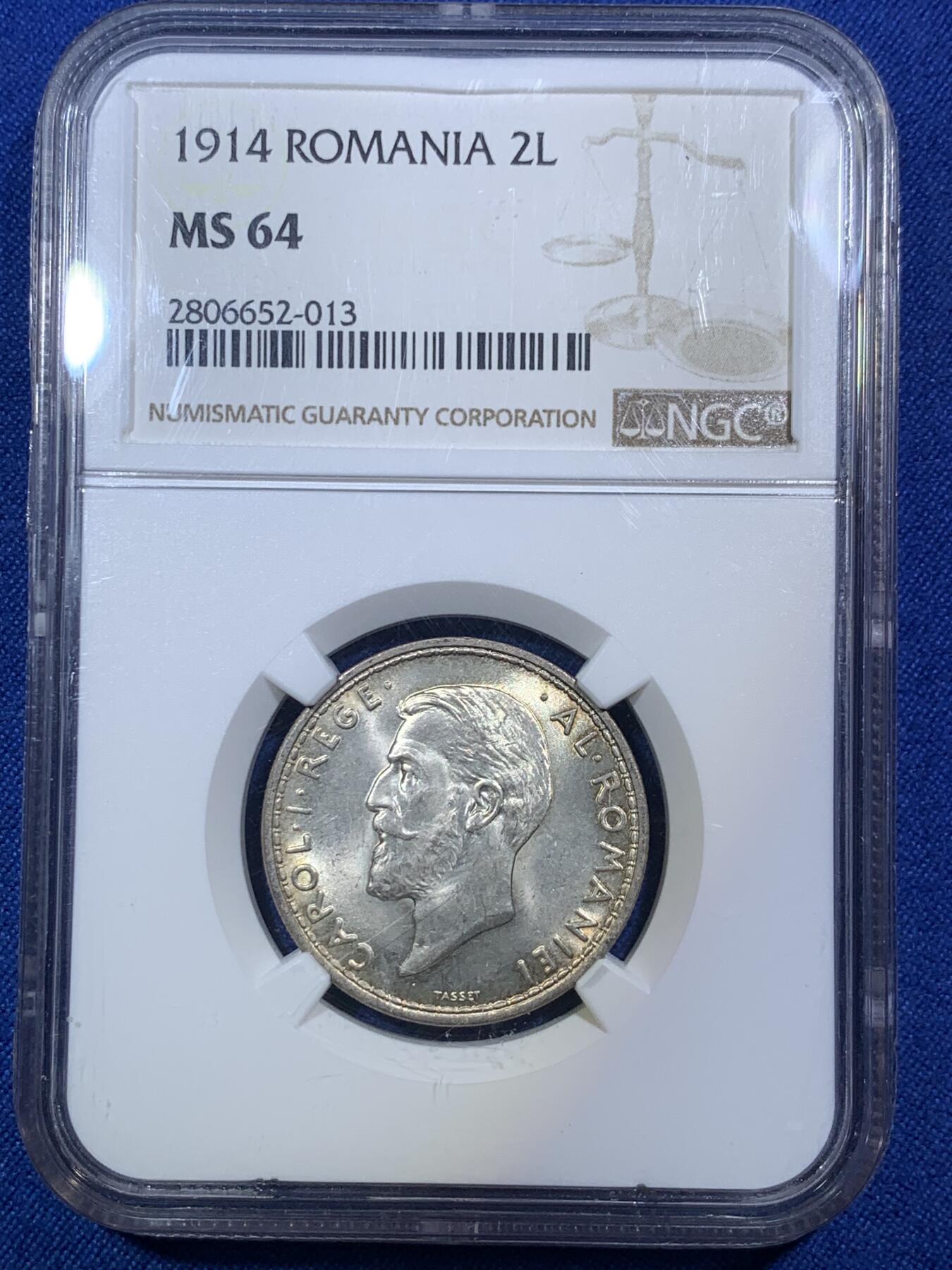 《竞宝斋》第288场-周六， 周日，周一 3场连拍 （全场包邮） NGC MS64 1914年罗马尼亚2列依银币 BU黄油车轮光 高分稀少 东欧热门品种