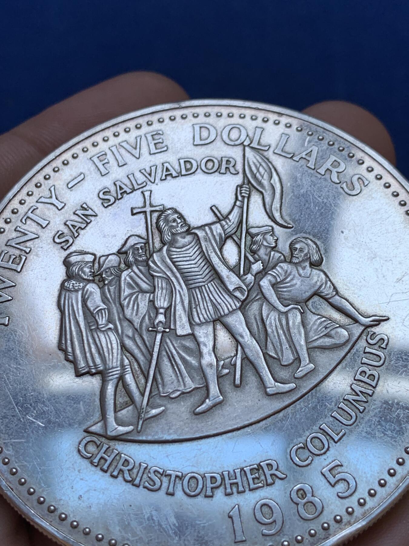 《竞宝斋》第288场-周六， 周日，周一 3场连拍 （全场包邮） 1985年巴哈马群岛25元大银币 直径60 重量119克 边齿有磕碰 925银